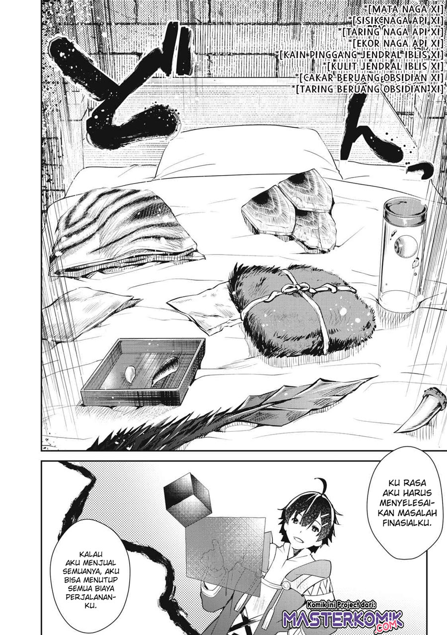 sono-munou-jitsuha-sekai-saikyou-no-mahoutsukai - Chapter: 4