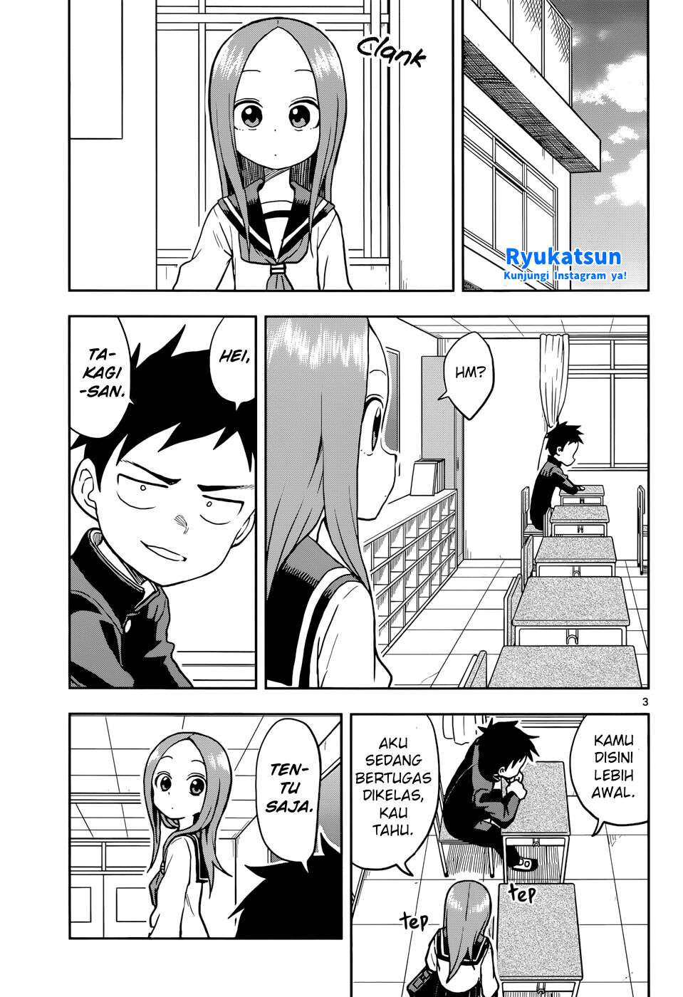 karakai-jouzu-no-takagi-san - Chapter: 117