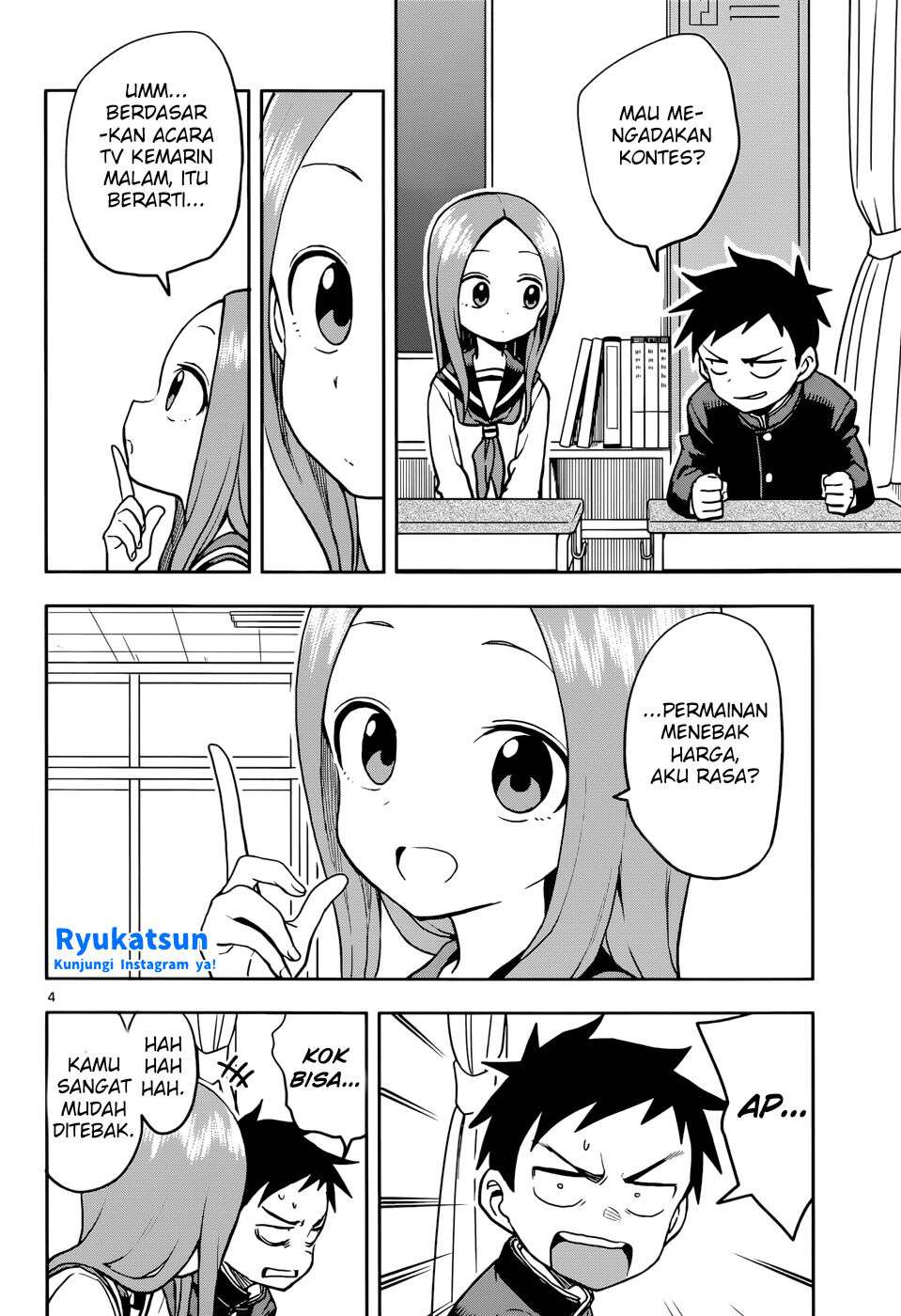 karakai-jouzu-no-takagi-san - Chapter: 117