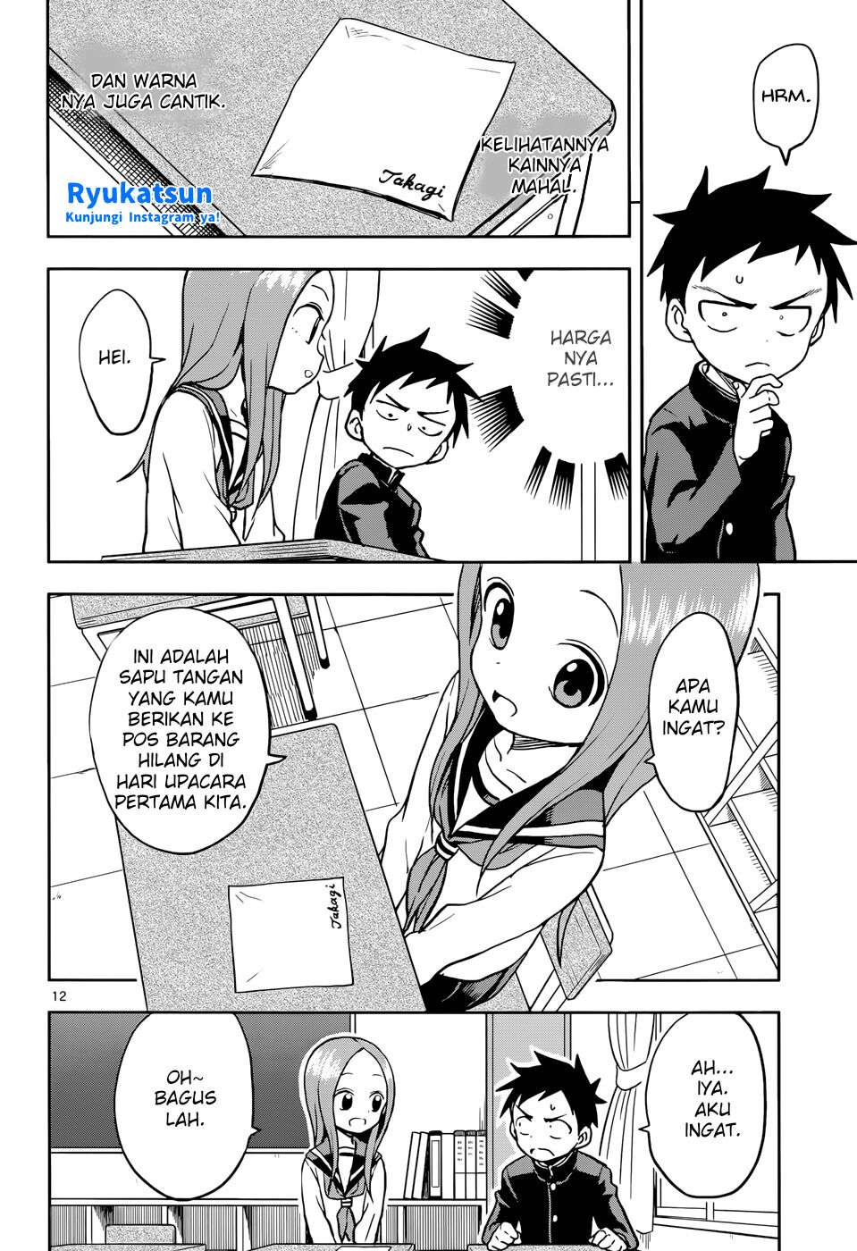 karakai-jouzu-no-takagi-san - Chapter: 117