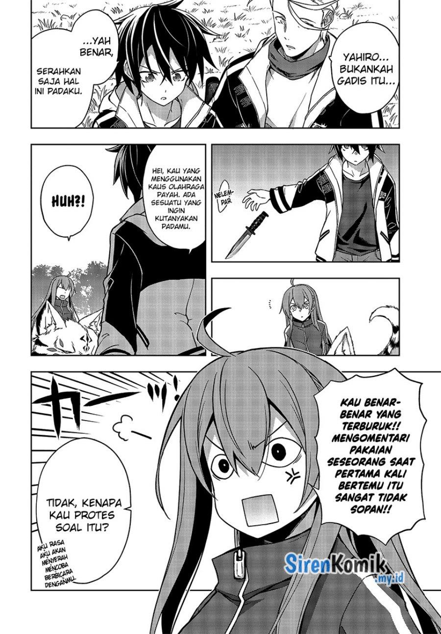 utsuro-naru-regalia - Chapter: 5