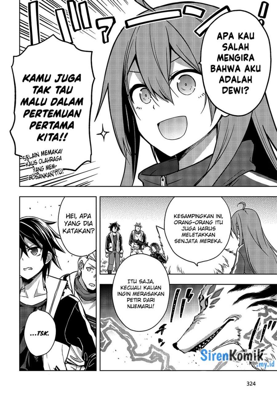 utsuro-naru-regalia - Chapter: 5
