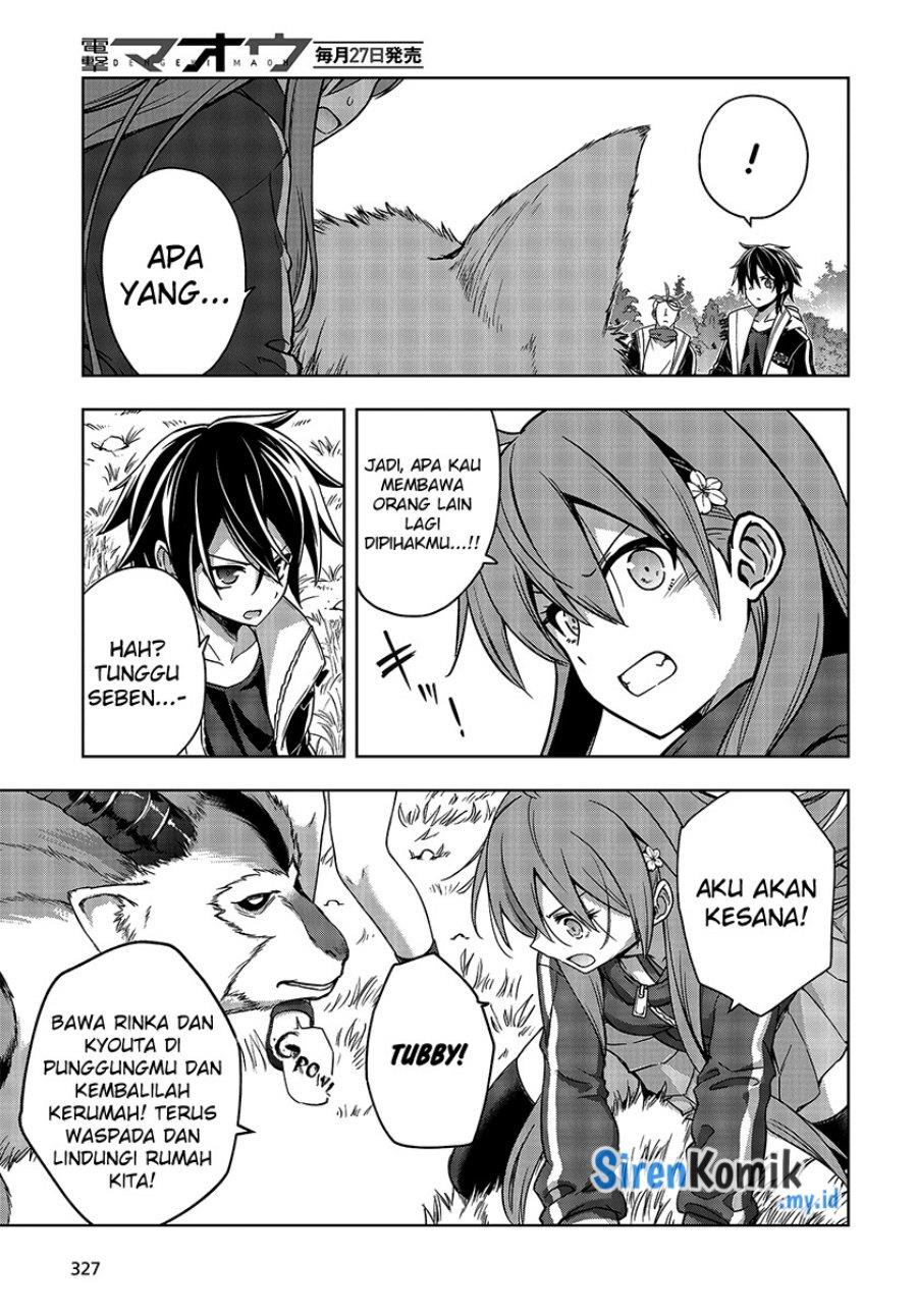 utsuro-naru-regalia - Chapter: 5