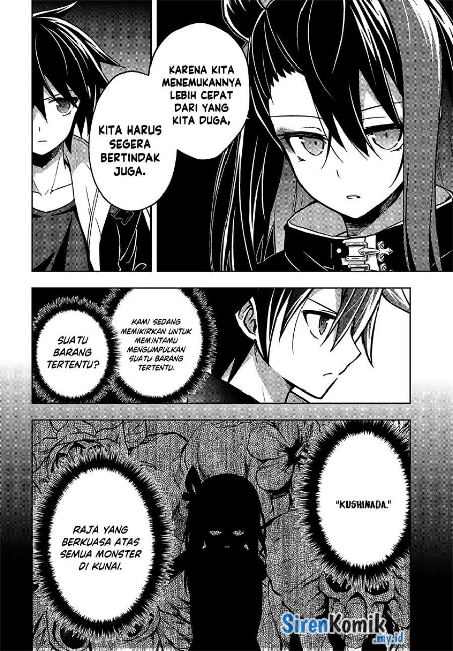 utsuro-naru-regalia - Chapter: 5