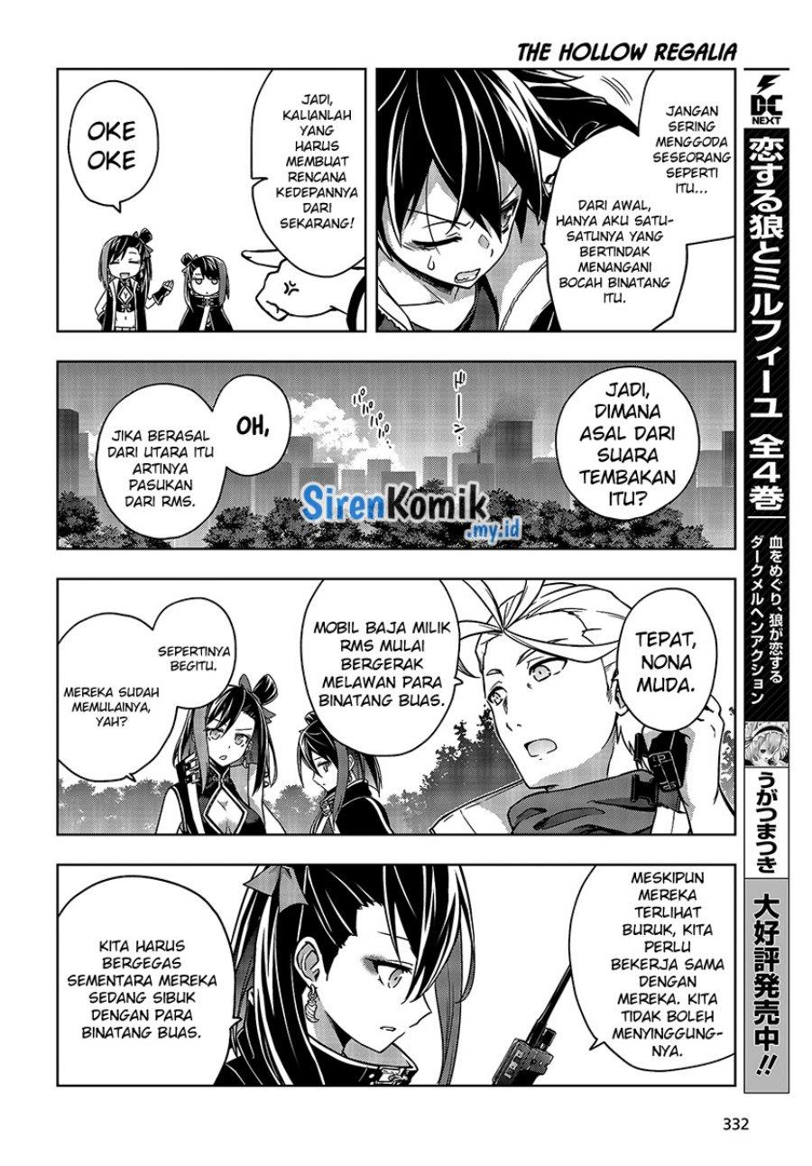 utsuro-naru-regalia - Chapter: 5