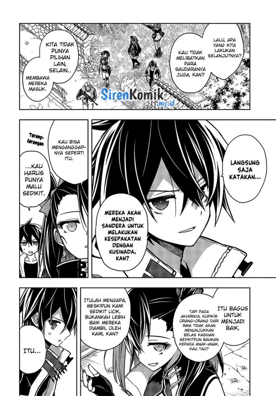 utsuro-naru-regalia - Chapter: 5