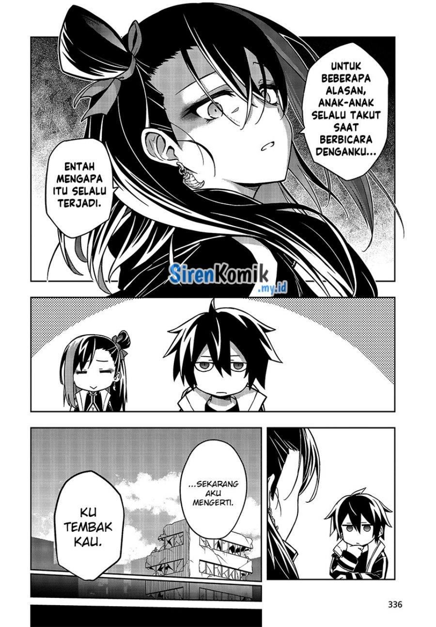 utsuro-naru-regalia - Chapter: 5
