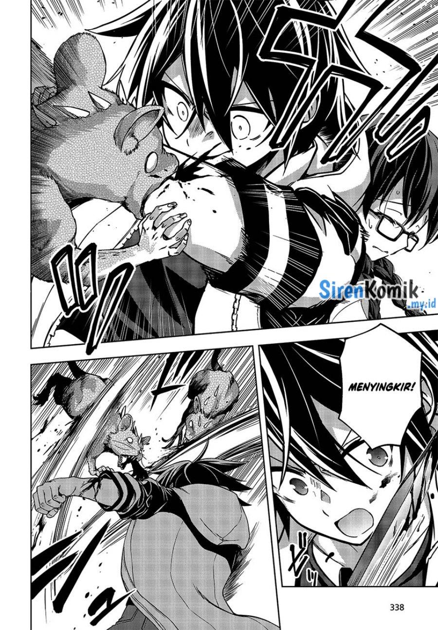 utsuro-naru-regalia - Chapter: 5