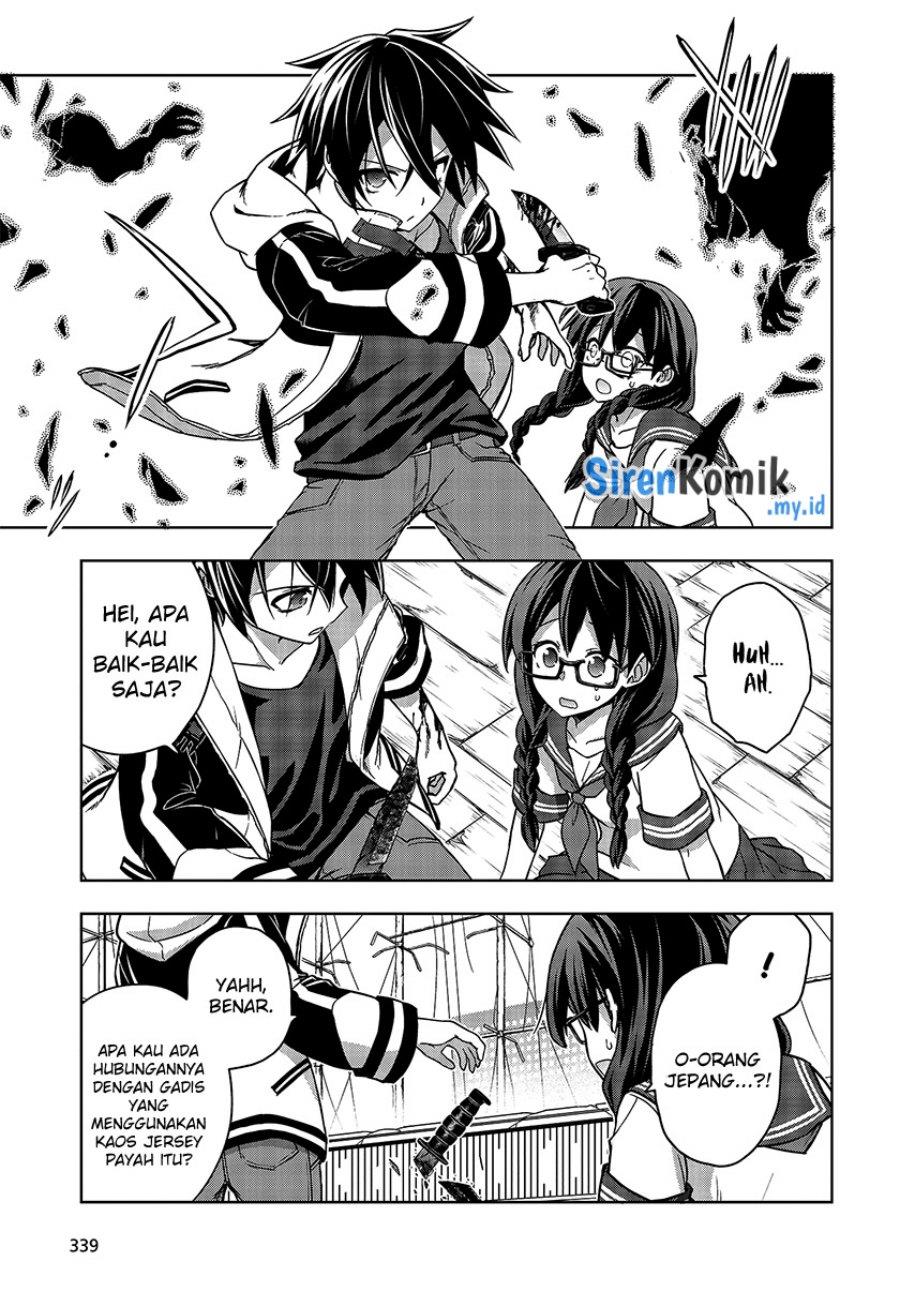 utsuro-naru-regalia - Chapter: 5