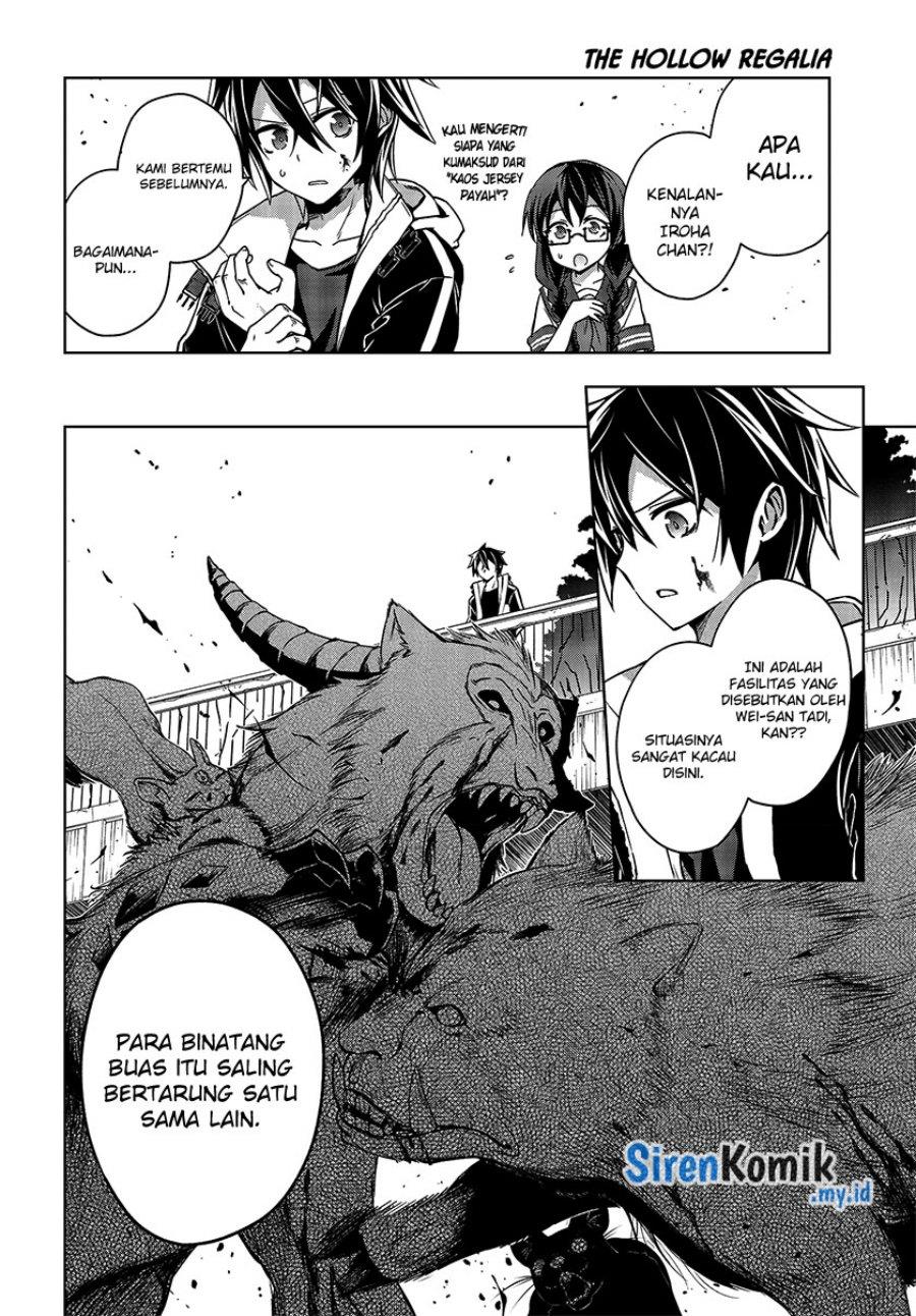 utsuro-naru-regalia - Chapter: 5