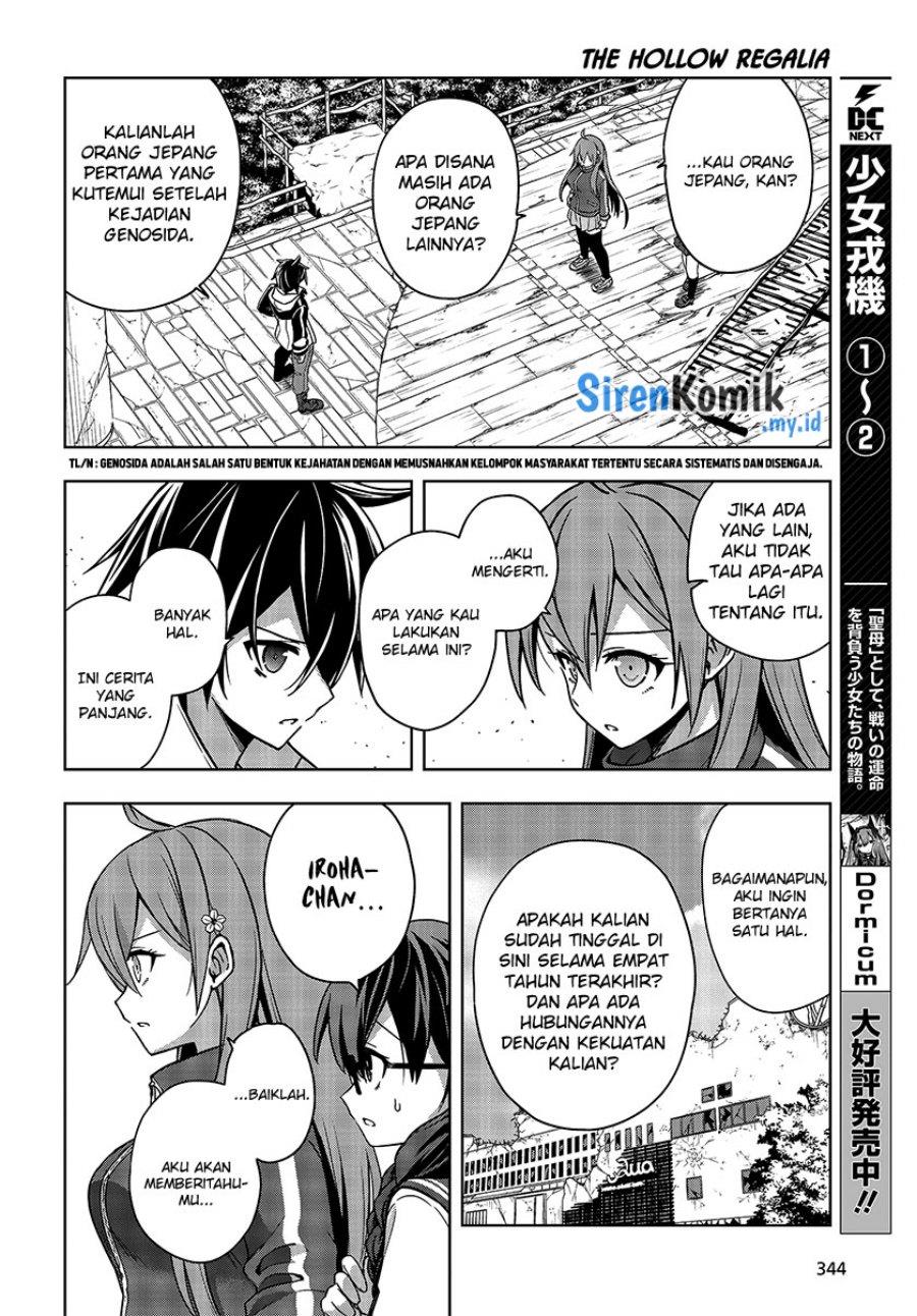 utsuro-naru-regalia - Chapter: 5