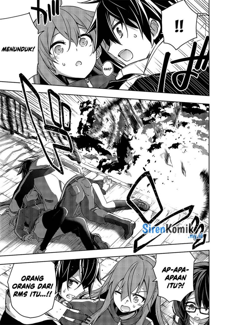 utsuro-naru-regalia - Chapter: 5