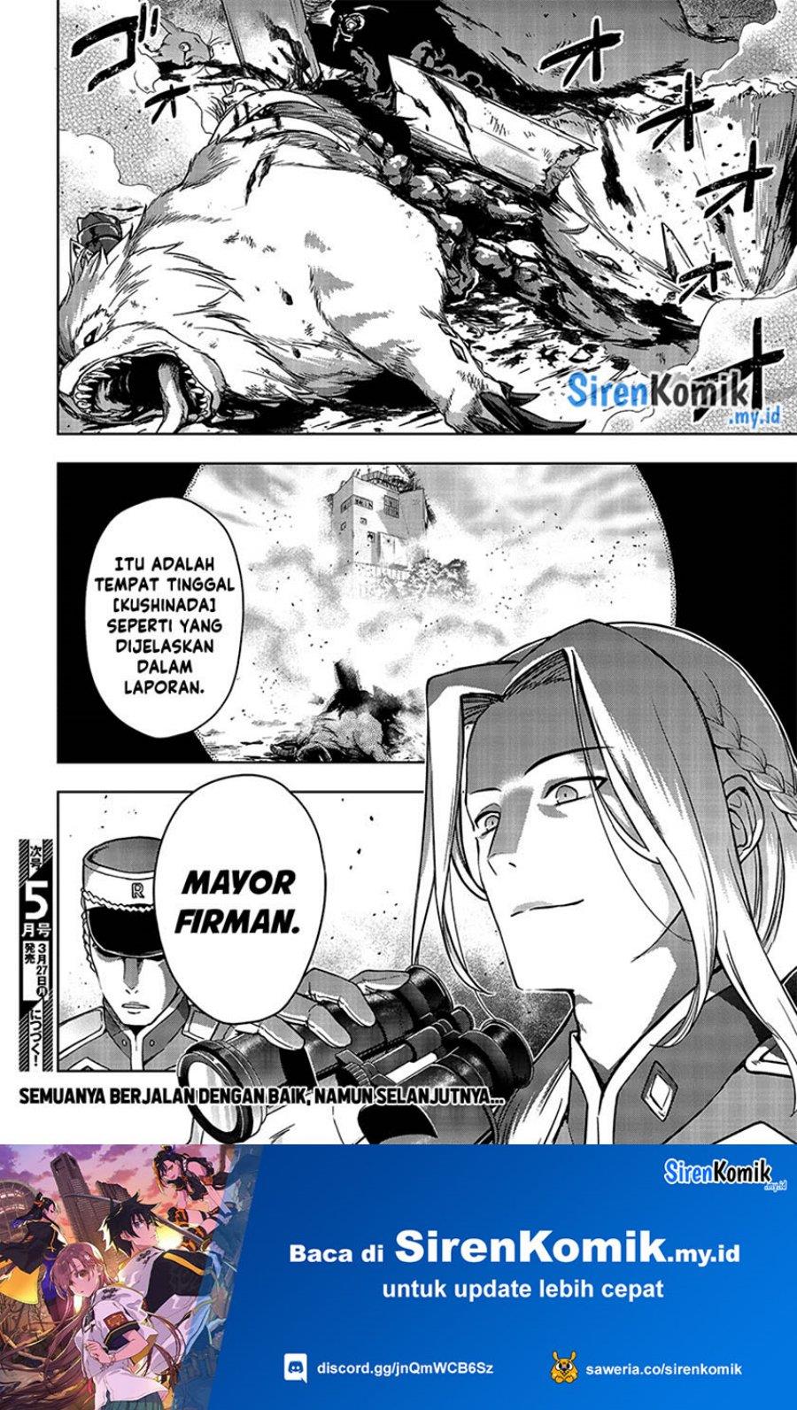 utsuro-naru-regalia - Chapter: 5