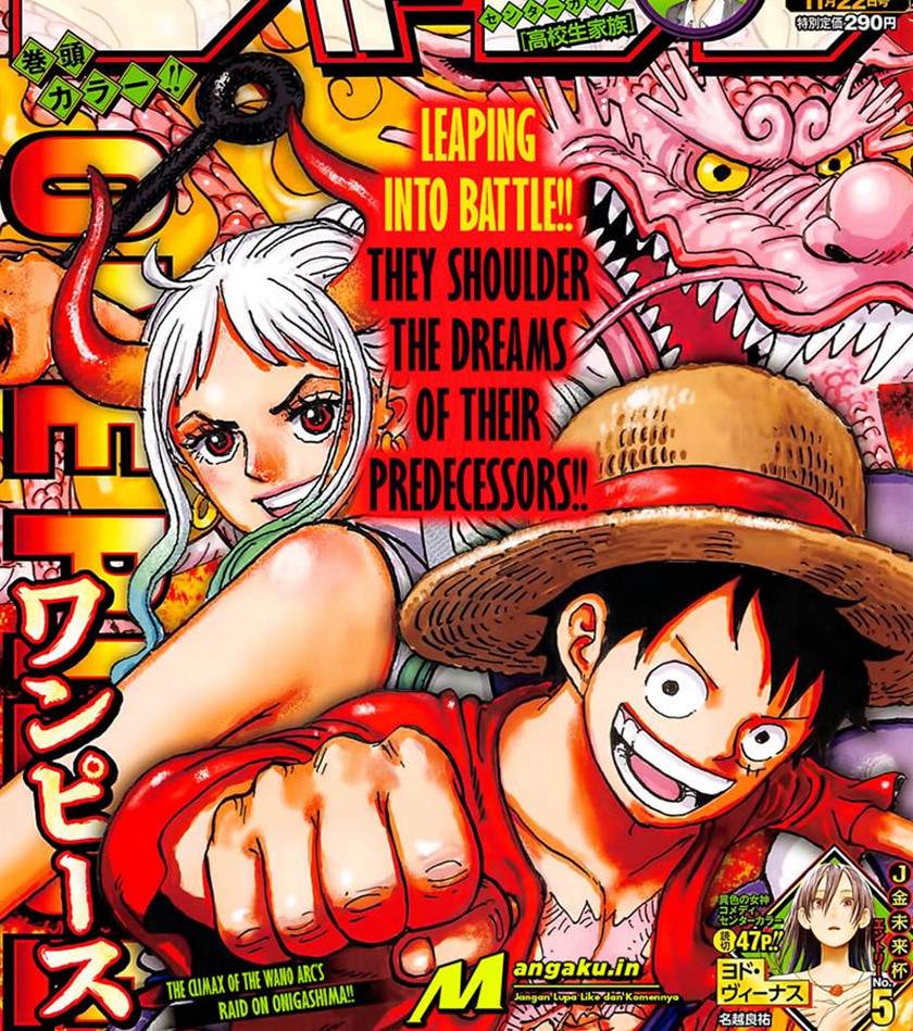 one-piece-id - Chapter: 1031