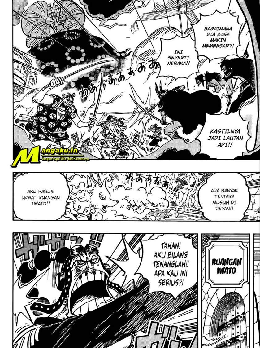 one-piece-id - Chapter: 1031