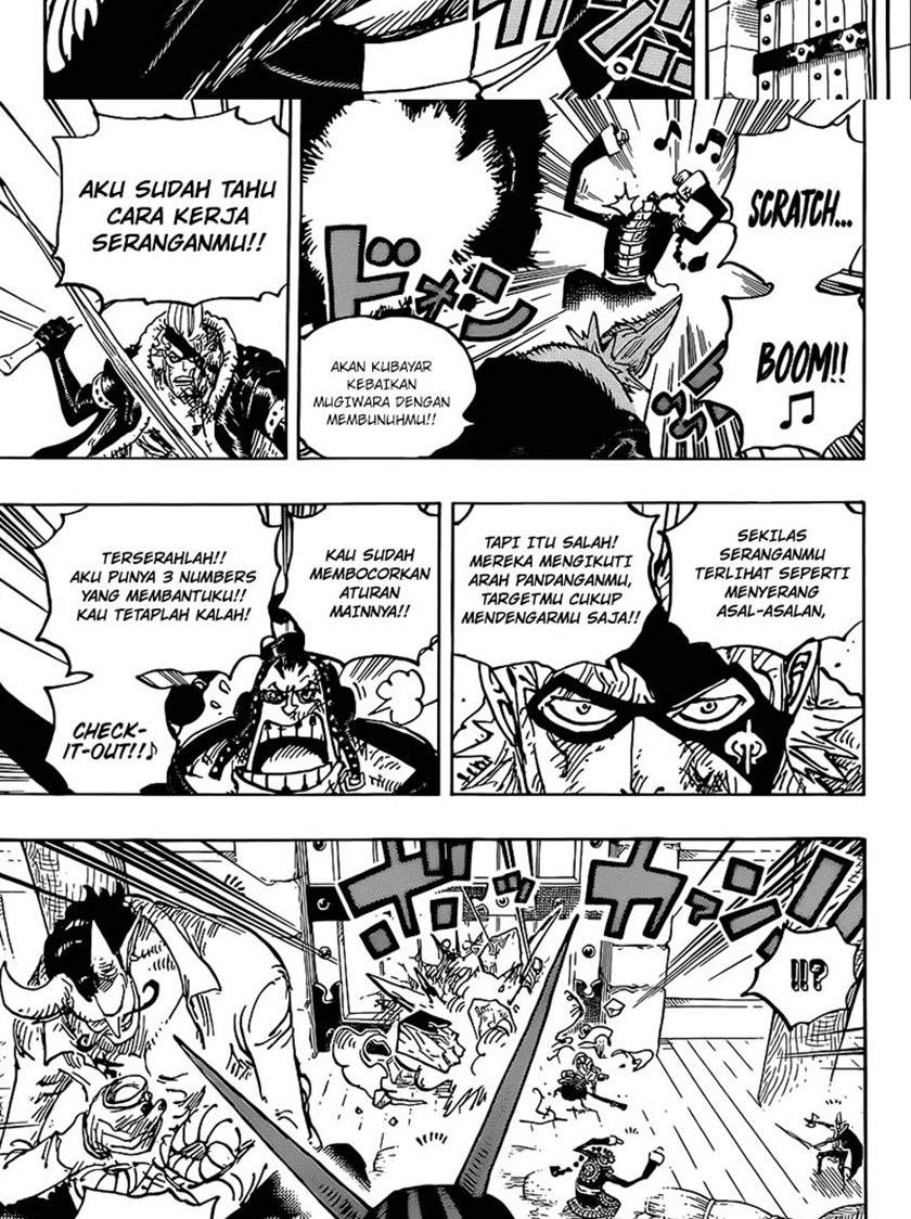 one-piece-id - Chapter: 1031