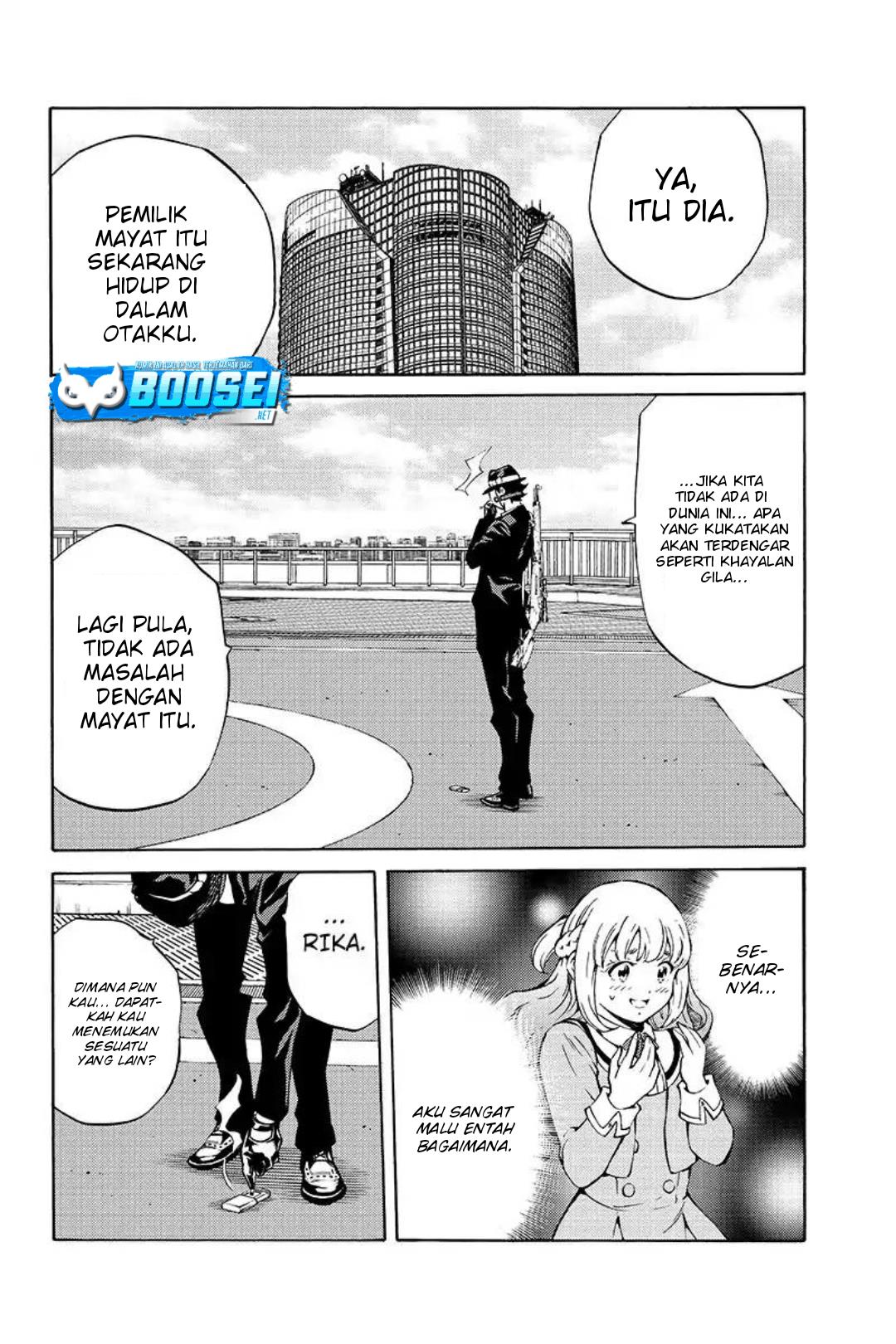 tenkuu-shinpan - Chapter: 213