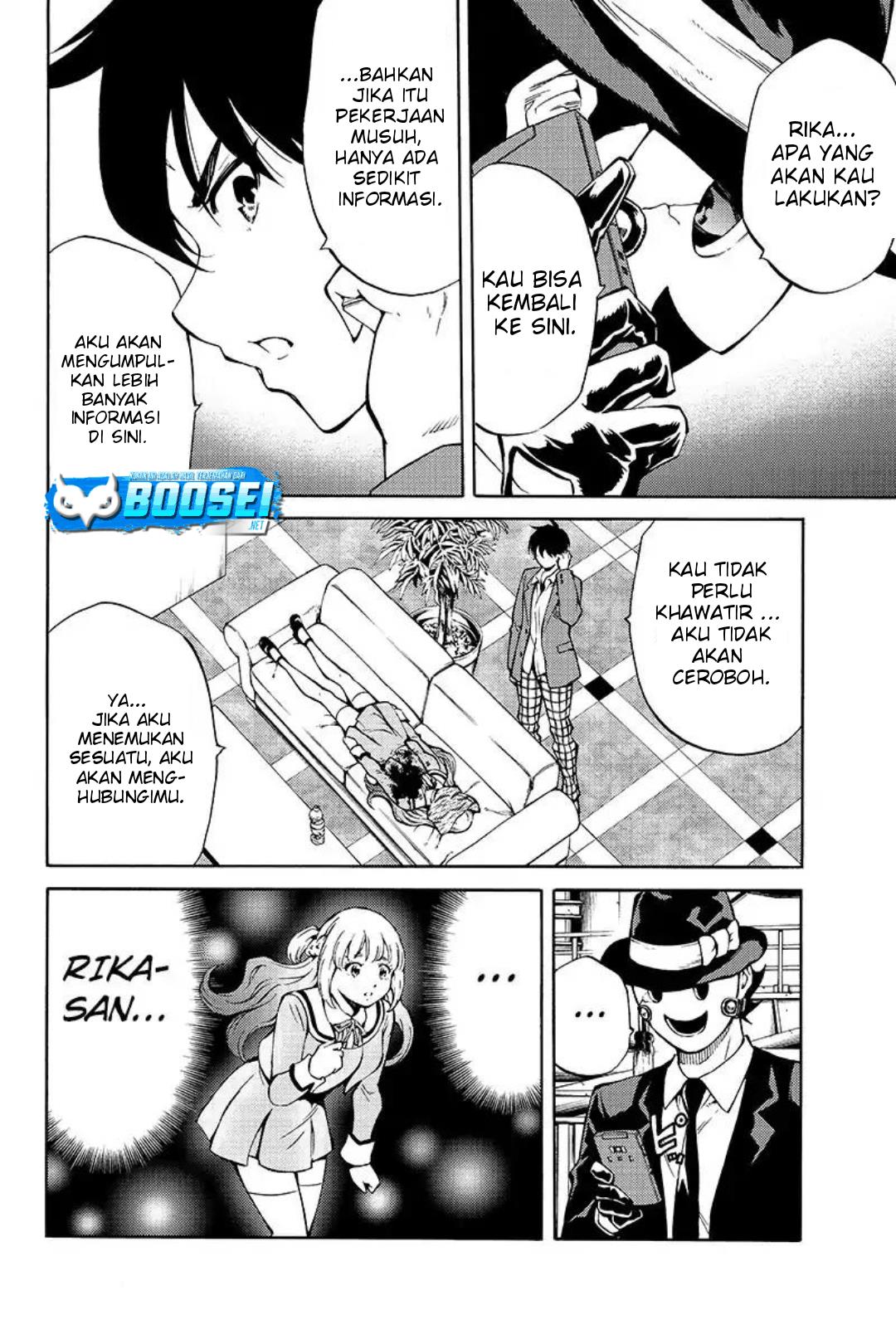 tenkuu-shinpan - Chapter: 213