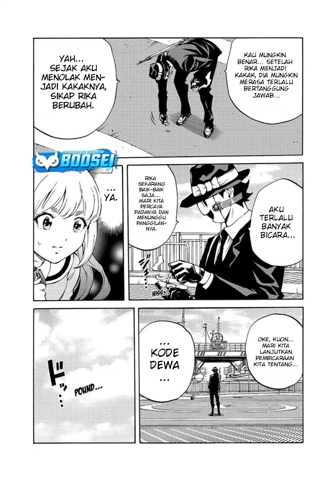 tenkuu-shinpan - Chapter: 213