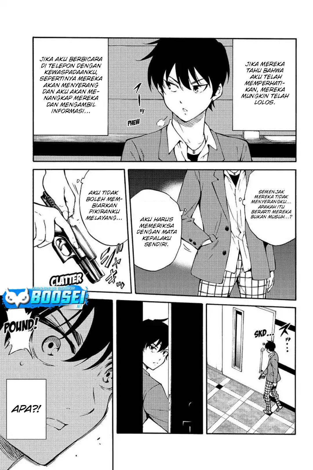 tenkuu-shinpan - Chapter: 213