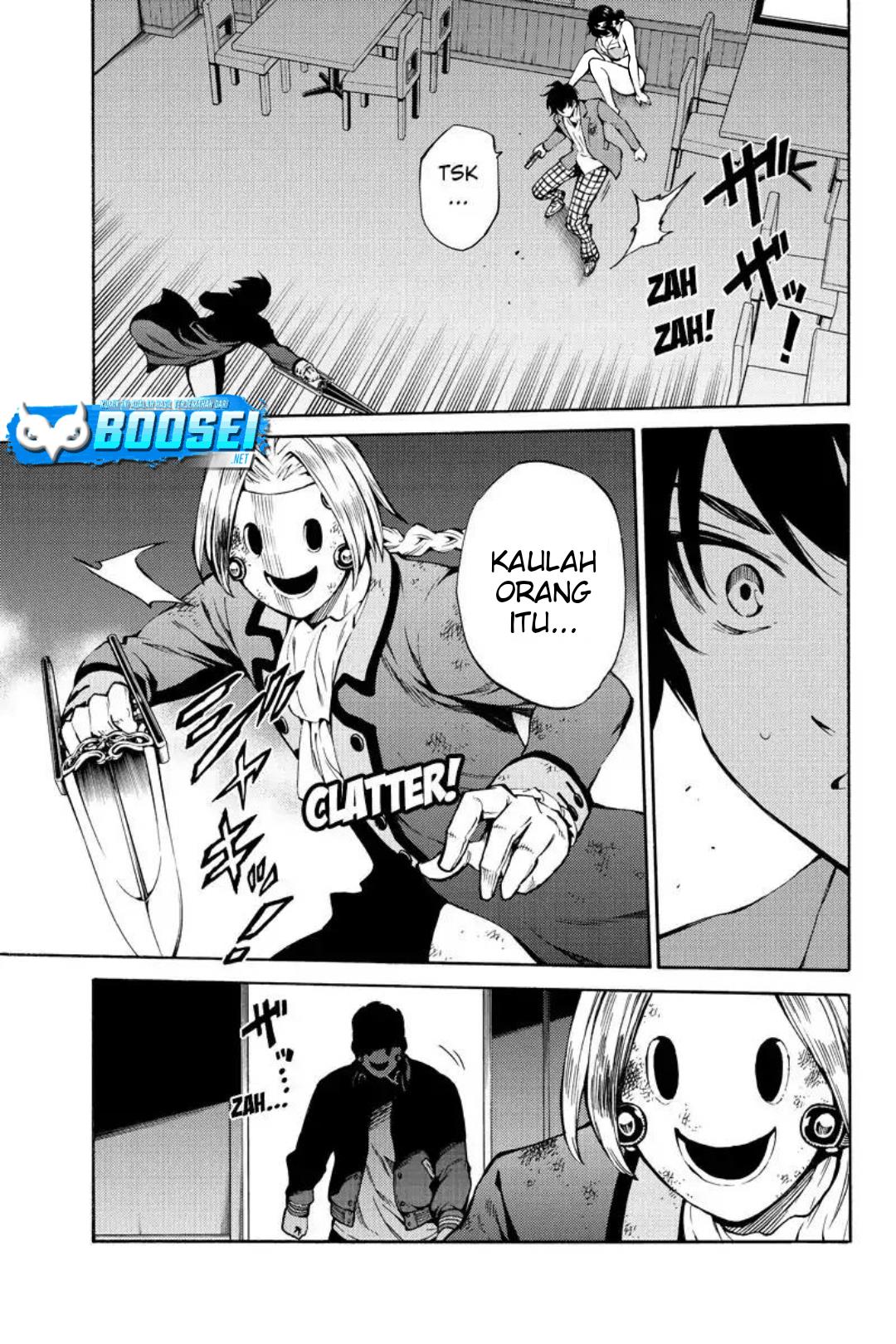 tenkuu-shinpan - Chapter: 213