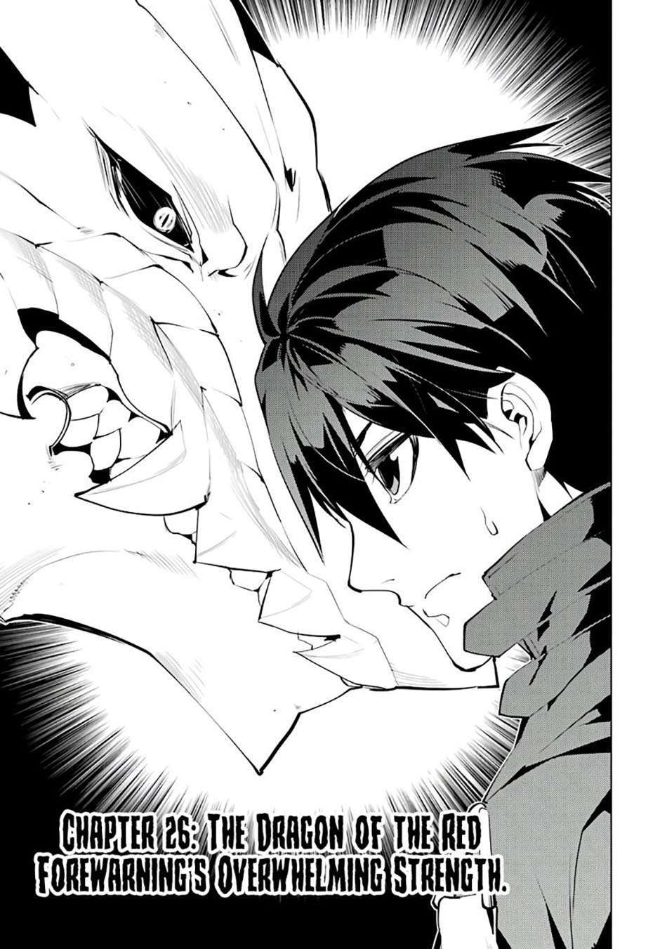 tensei-kenja-no-isekai-raifu-daini-no-shokugyo-wo-ete-sekai-saikyou-ni-narimashita - Chapter: 26