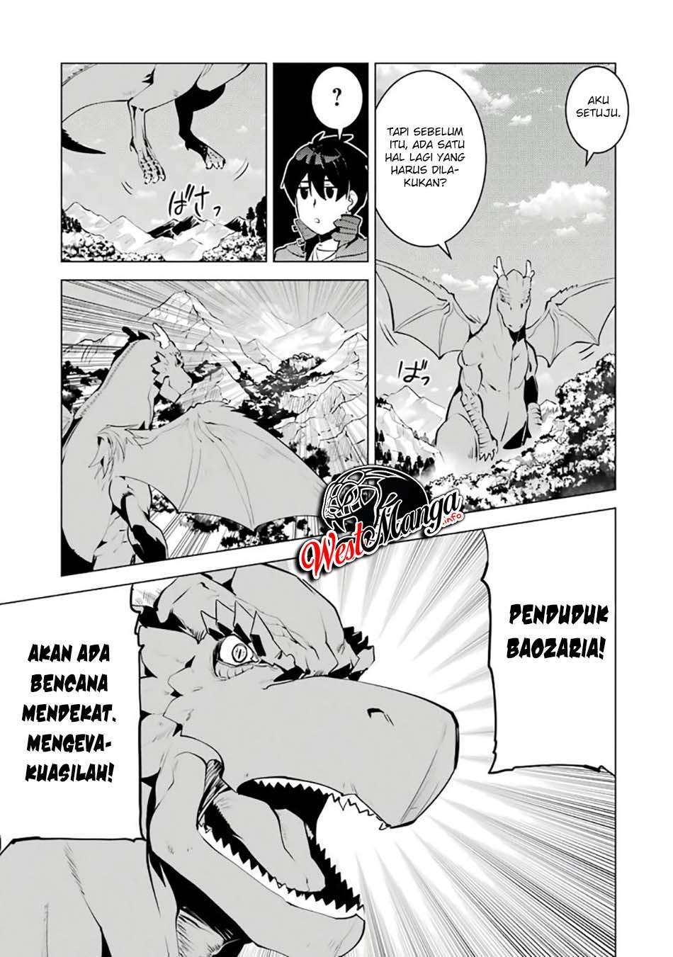 tensei-kenja-no-isekai-raifu-daini-no-shokugyo-wo-ete-sekai-saikyou-ni-narimashita - Chapter: 26