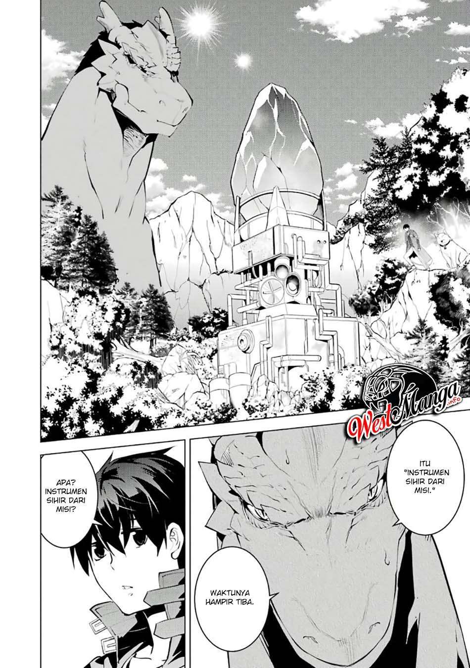 tensei-kenja-no-isekai-raifu-daini-no-shokugyo-wo-ete-sekai-saikyou-ni-narimashita - Chapter: 26
