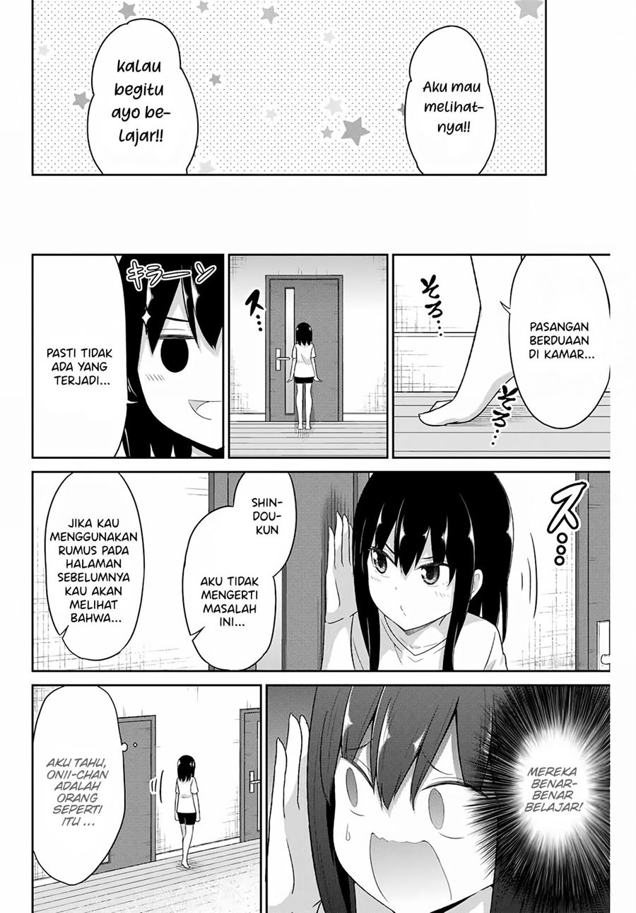 dual-na-kanojo-no-taoshikata - Chapter: 13