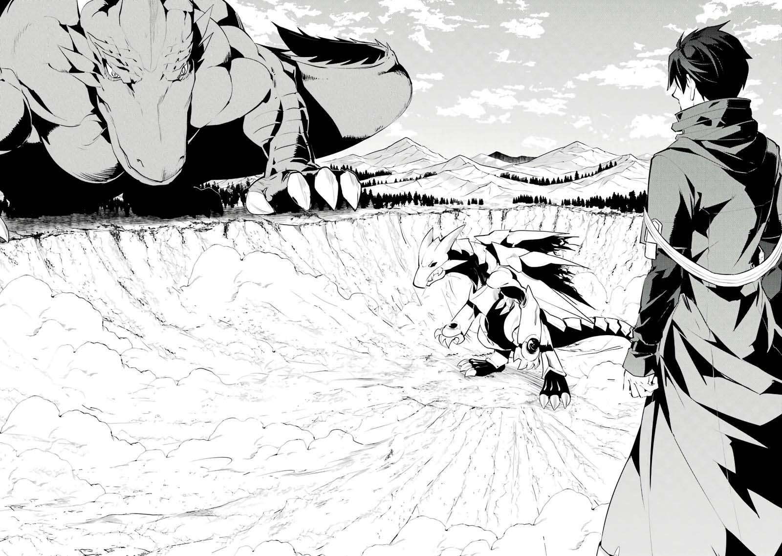 tensei-kenja-no-isekai-raifu-daini-no-shokugyo-wo-ete-sekai-saikyou-ni-narimashita - Chapter: 26
