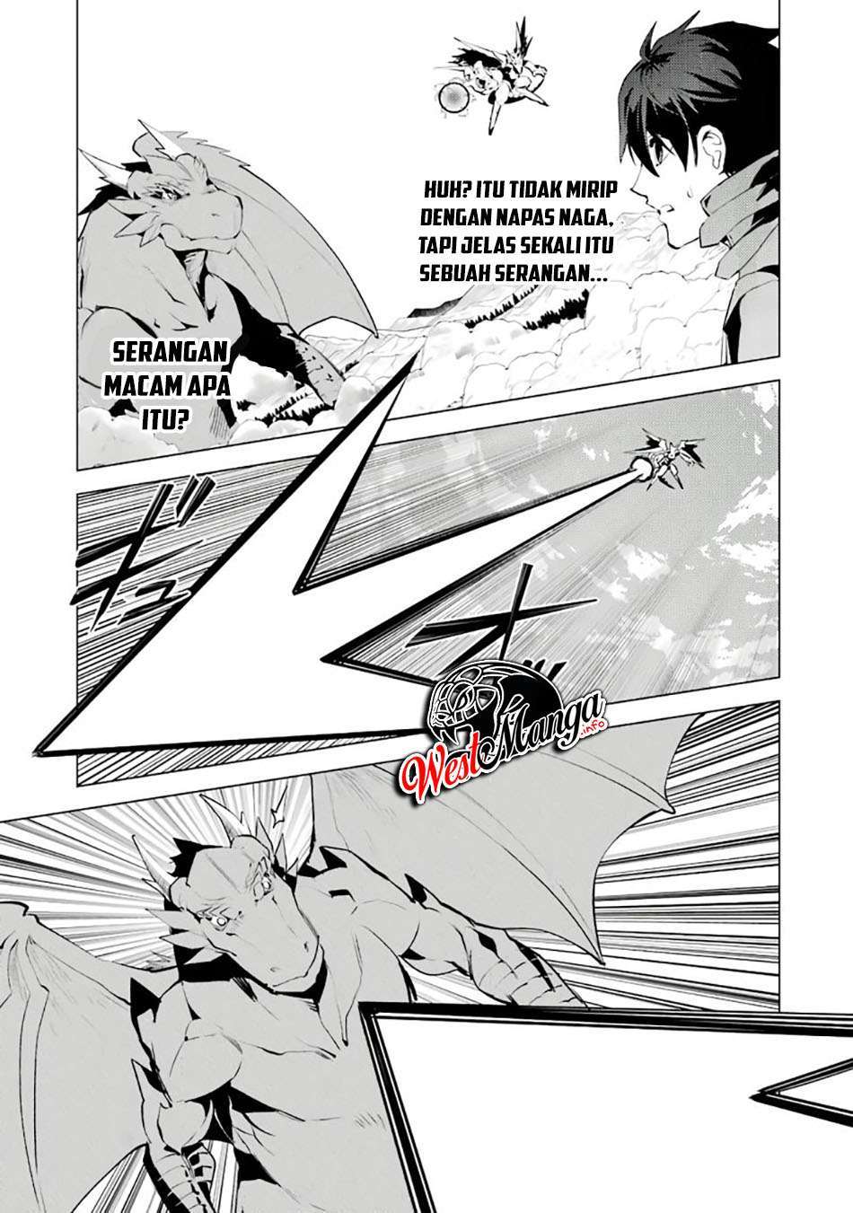 tensei-kenja-no-isekai-raifu-daini-no-shokugyo-wo-ete-sekai-saikyou-ni-narimashita - Chapter: 26