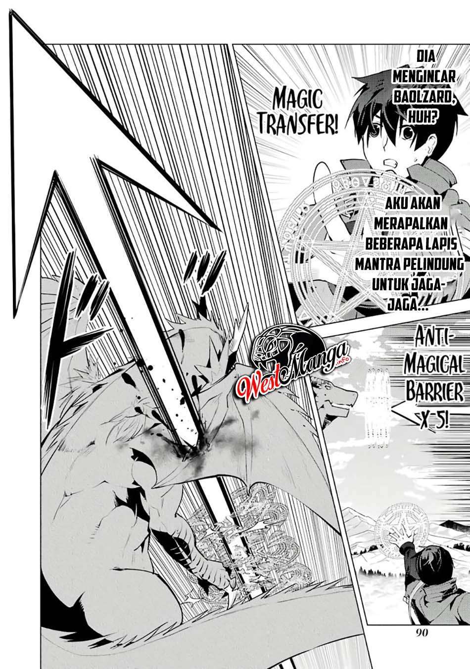 tensei-kenja-no-isekai-raifu-daini-no-shokugyo-wo-ete-sekai-saikyou-ni-narimashita - Chapter: 26