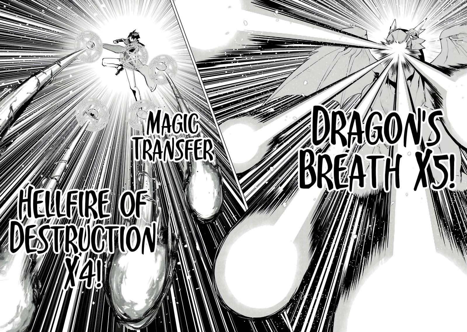 tensei-kenja-no-isekai-raifu-daini-no-shokugyo-wo-ete-sekai-saikyou-ni-narimashita - Chapter: 26