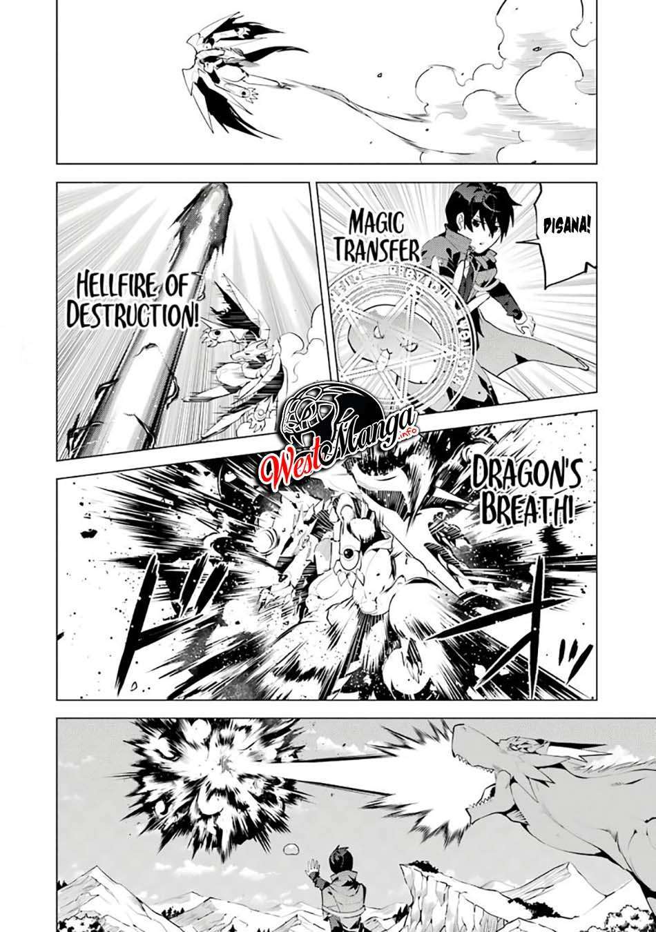tensei-kenja-no-isekai-raifu-daini-no-shokugyo-wo-ete-sekai-saikyou-ni-narimashita - Chapter: 26