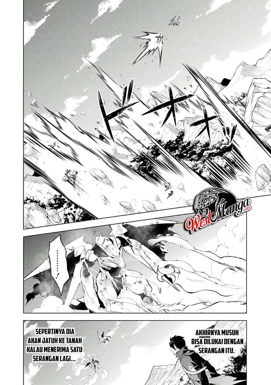 tensei-kenja-no-isekai-raifu-daini-no-shokugyo-wo-ete-sekai-saikyou-ni-narimashita - Chapter: 26