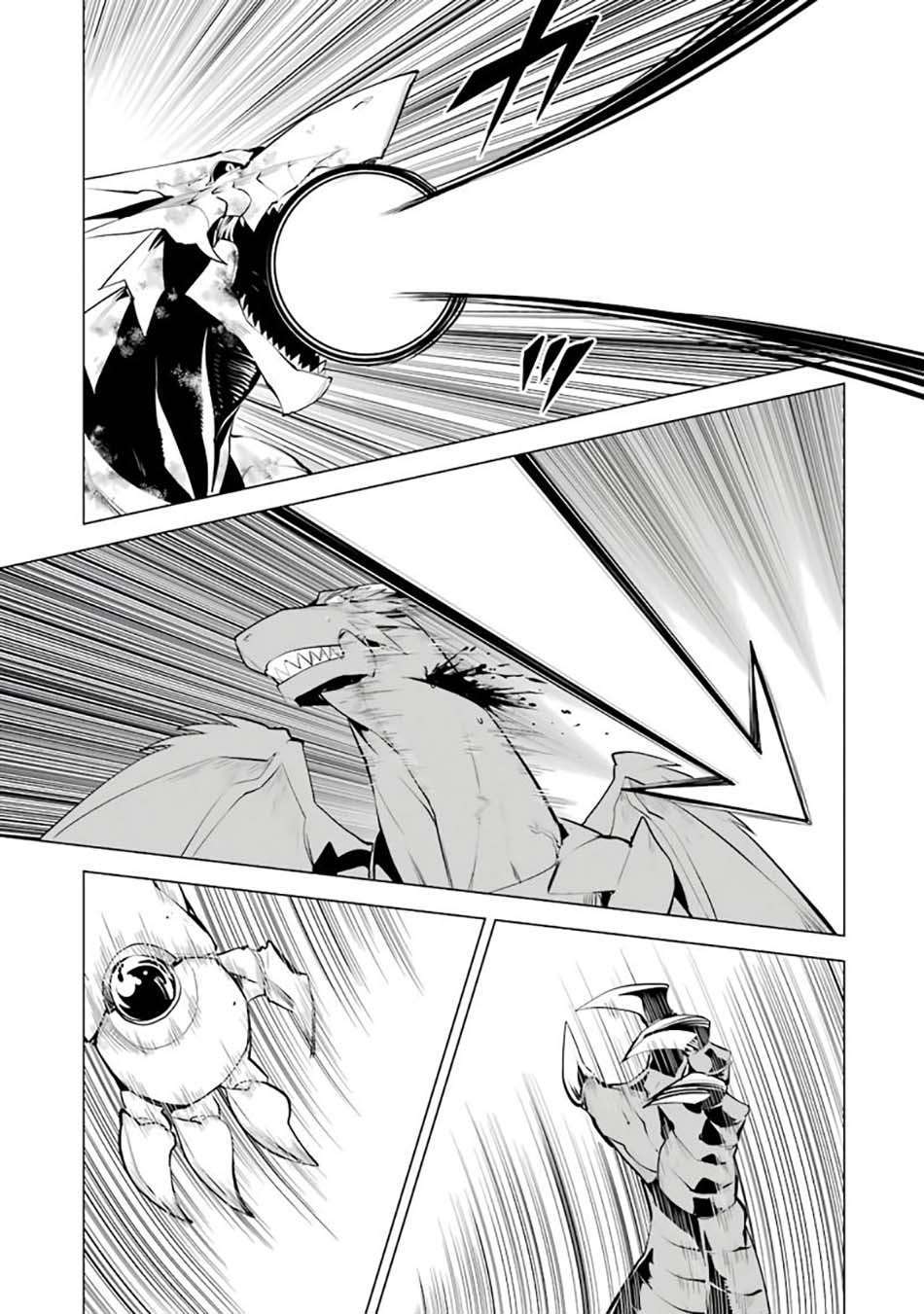 tensei-kenja-no-isekai-raifu-daini-no-shokugyo-wo-ete-sekai-saikyou-ni-narimashita - Chapter: 26