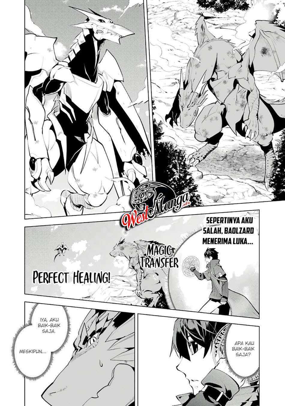 tensei-kenja-no-isekai-raifu-daini-no-shokugyo-wo-ete-sekai-saikyou-ni-narimashita - Chapter: 26