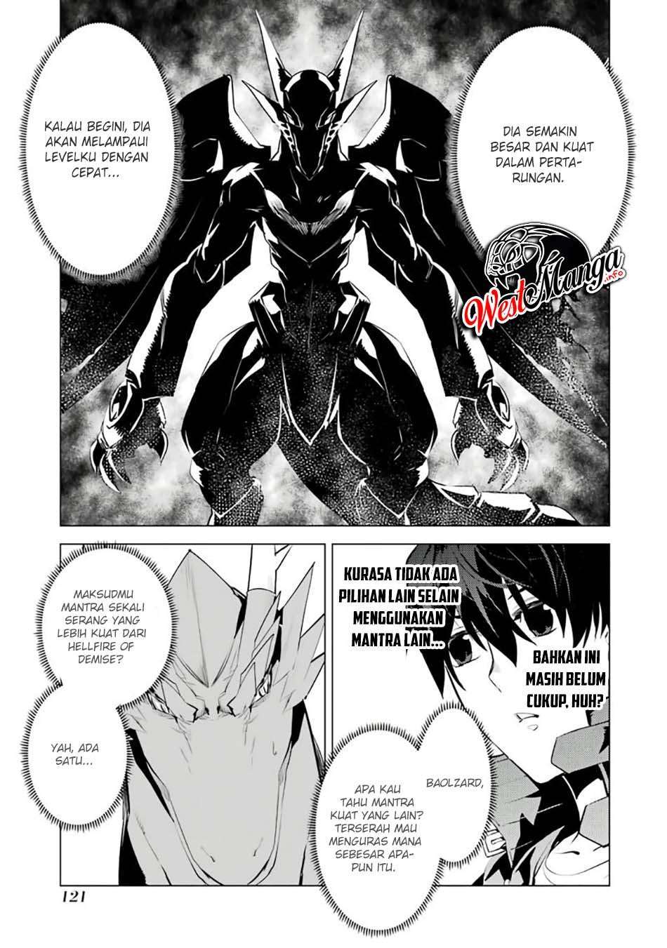 tensei-kenja-no-isekai-raifu-daini-no-shokugyo-wo-ete-sekai-saikyou-ni-narimashita - Chapter: 26