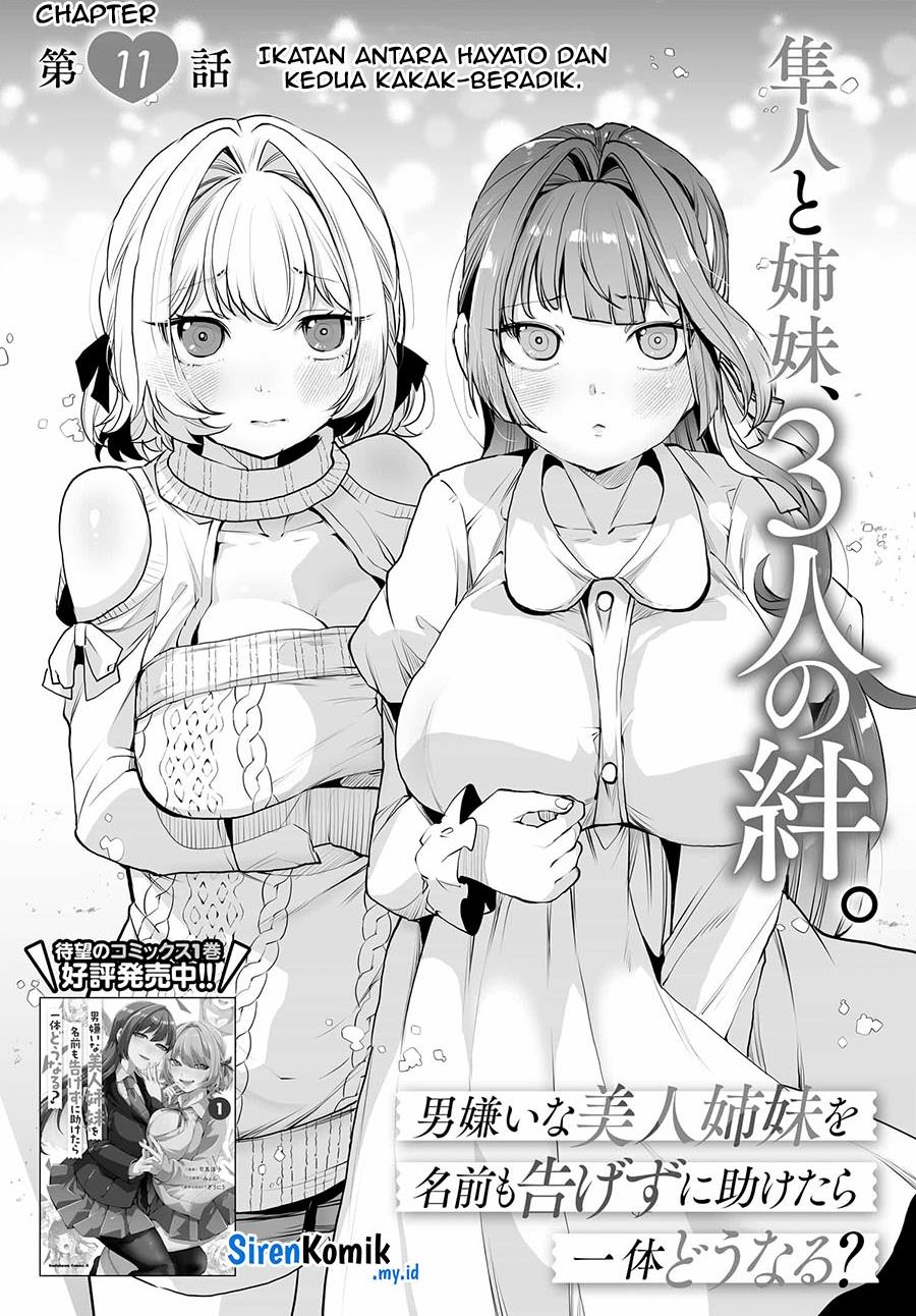 otoko-girai-na-bijin-shimai-wo-namae-mo-tsugezu-ni-tasuketara-ittai-dounaru - Chapter: 11