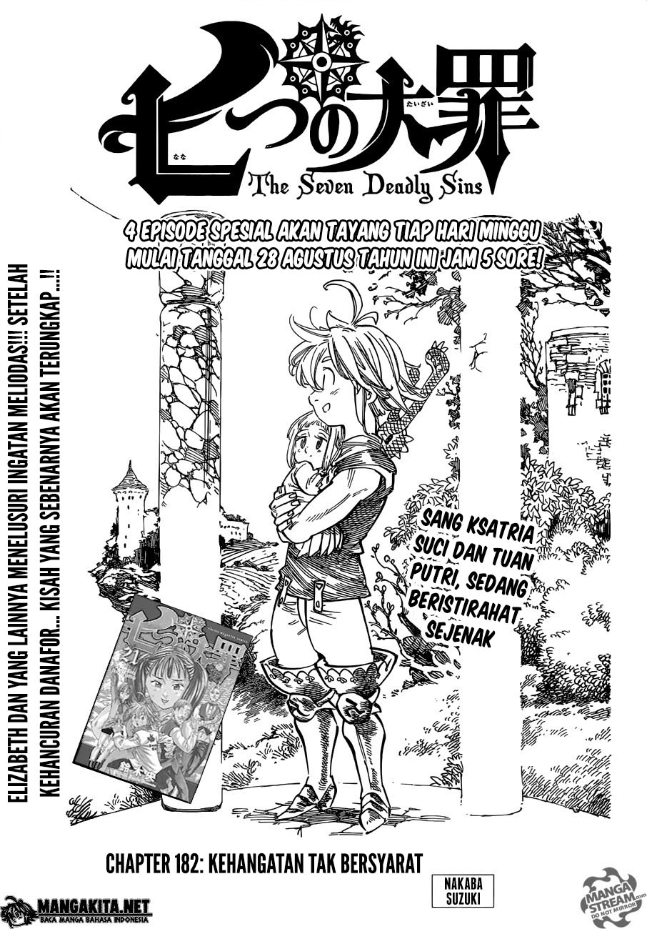 nanatsu-no-taizai - Chapter: 182