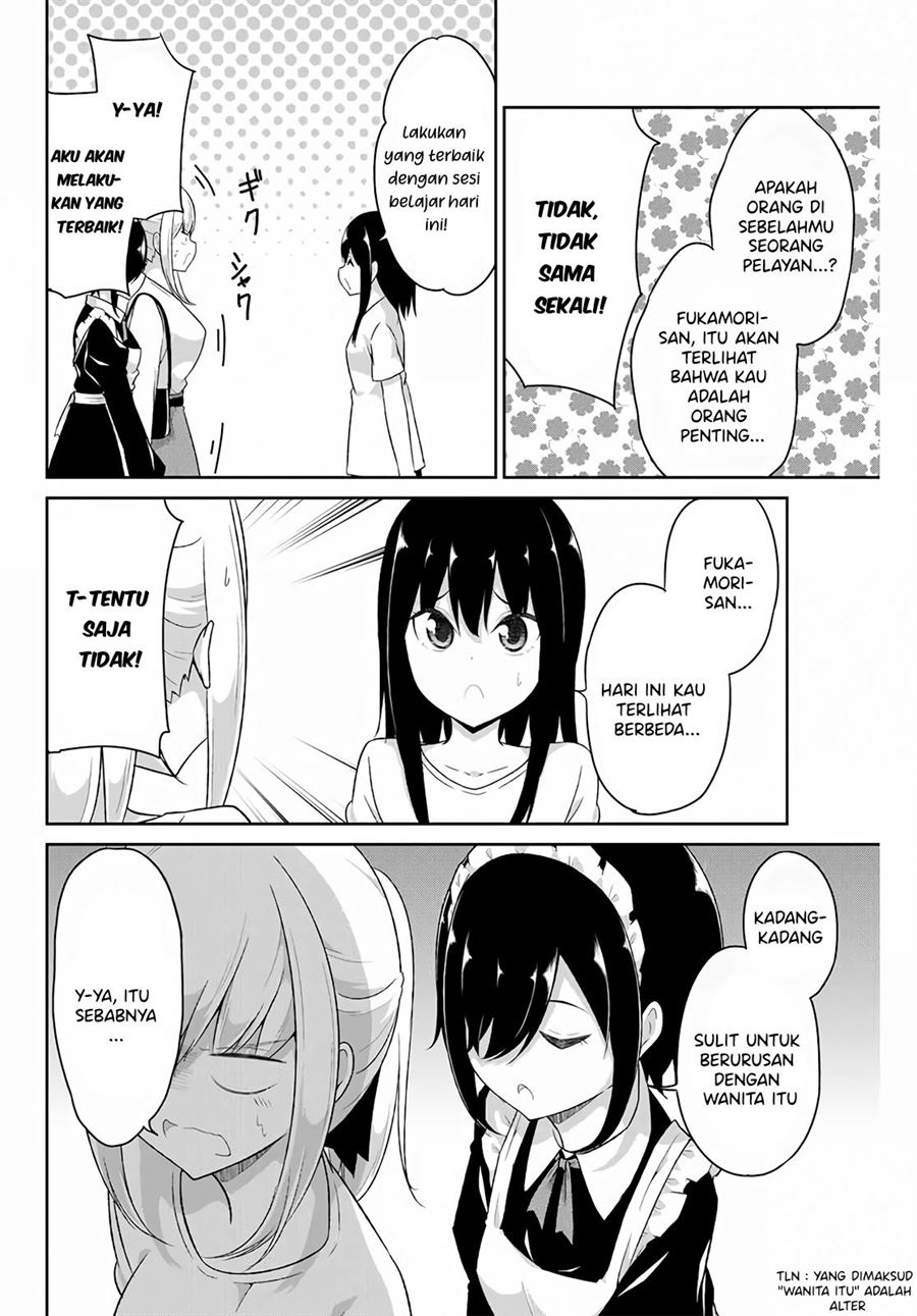 dual-na-kanojo-no-taoshikata - Chapter: 14