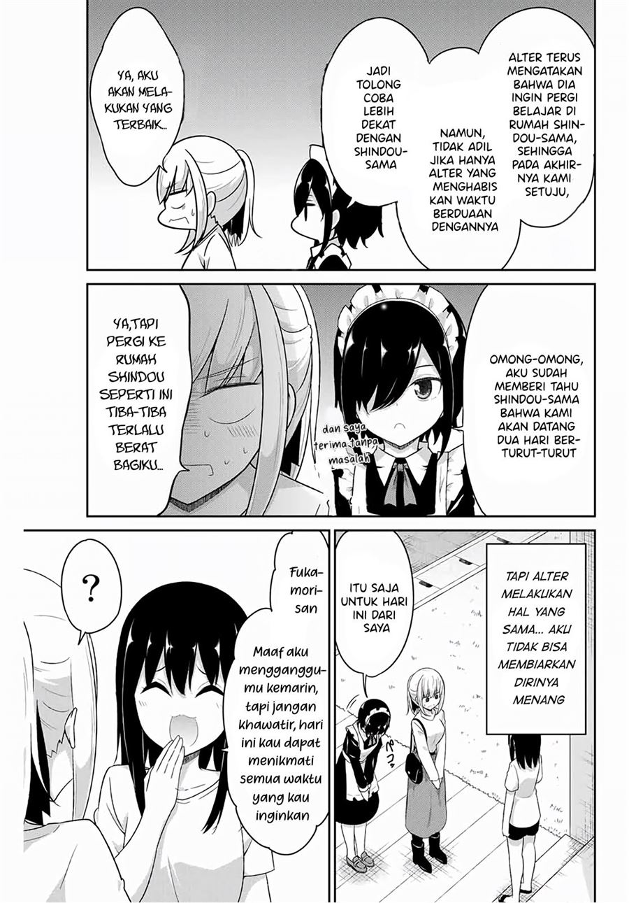 dual-na-kanojo-no-taoshikata - Chapter: 14