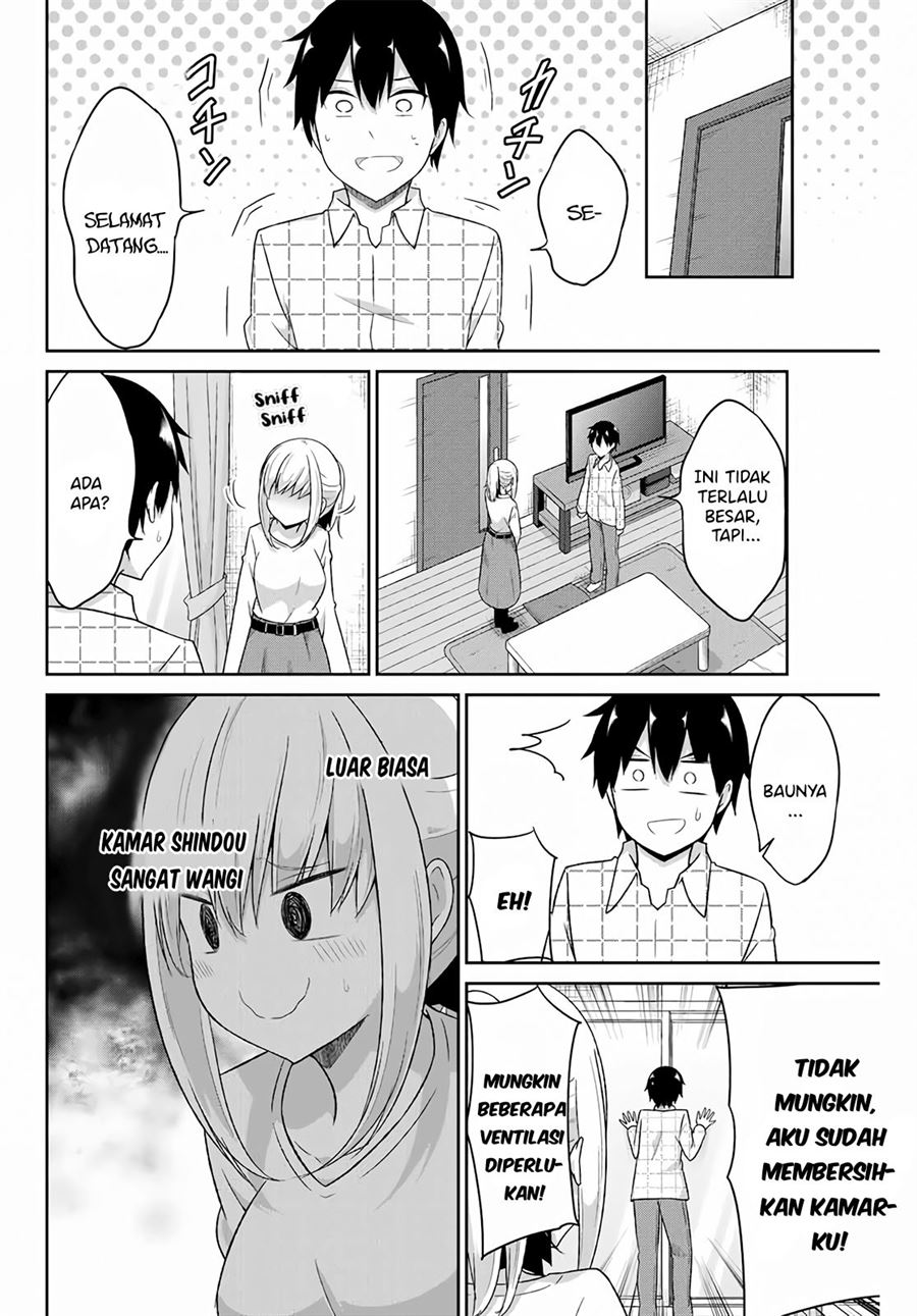 dual-na-kanojo-no-taoshikata - Chapter: 14