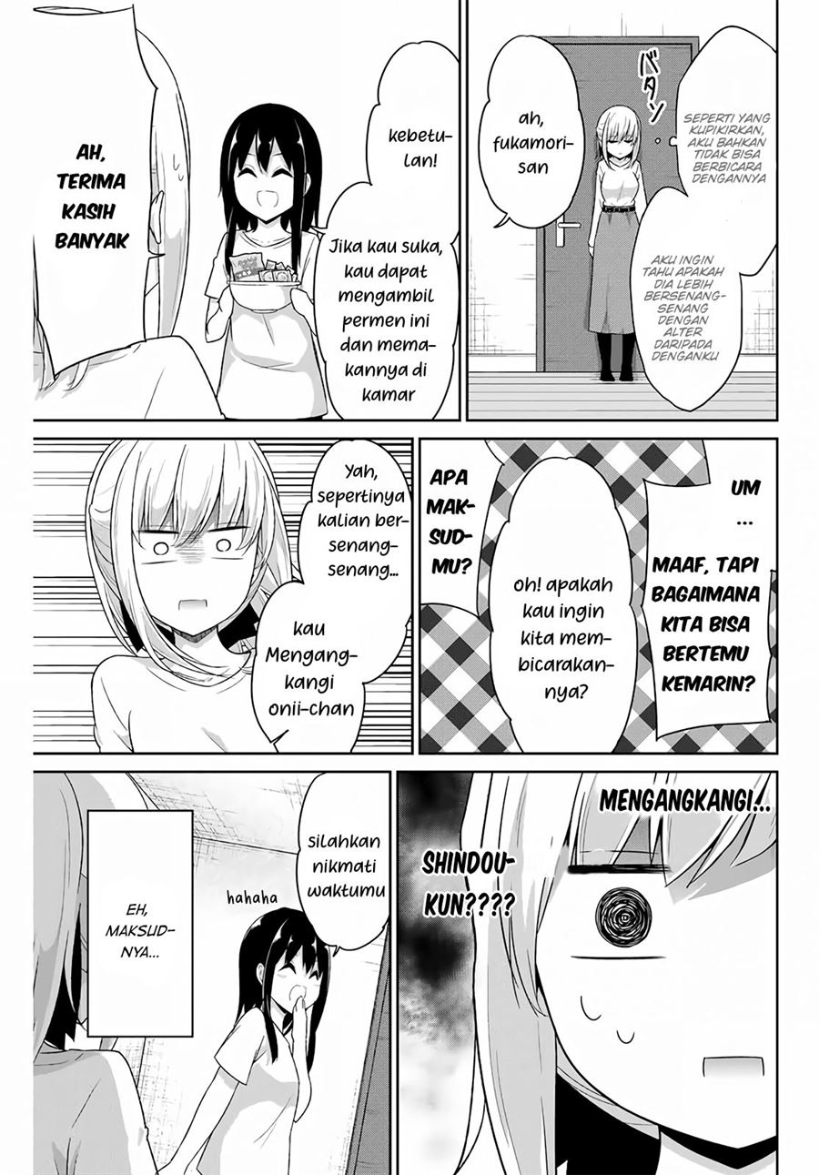 dual-na-kanojo-no-taoshikata - Chapter: 14