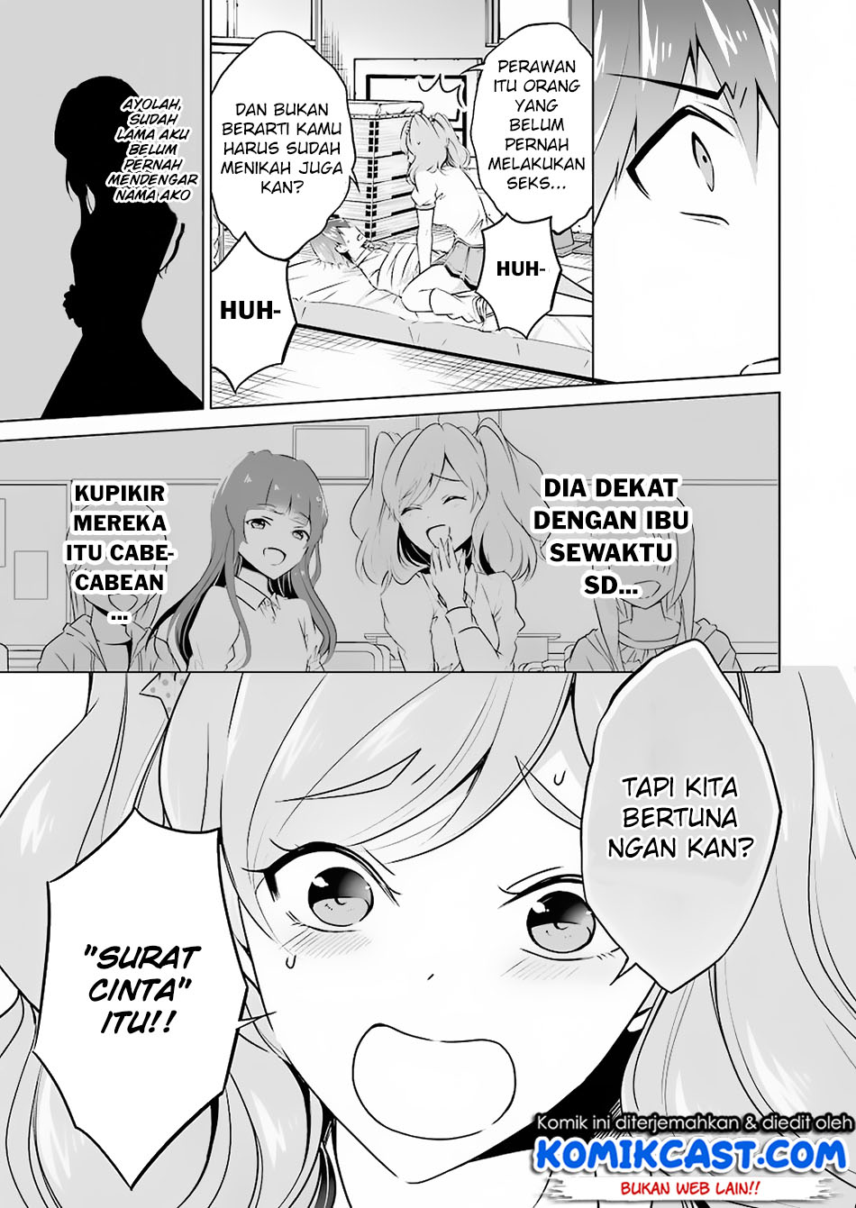 chuuko-demo-koi-ga-shitai - Chapter: 38