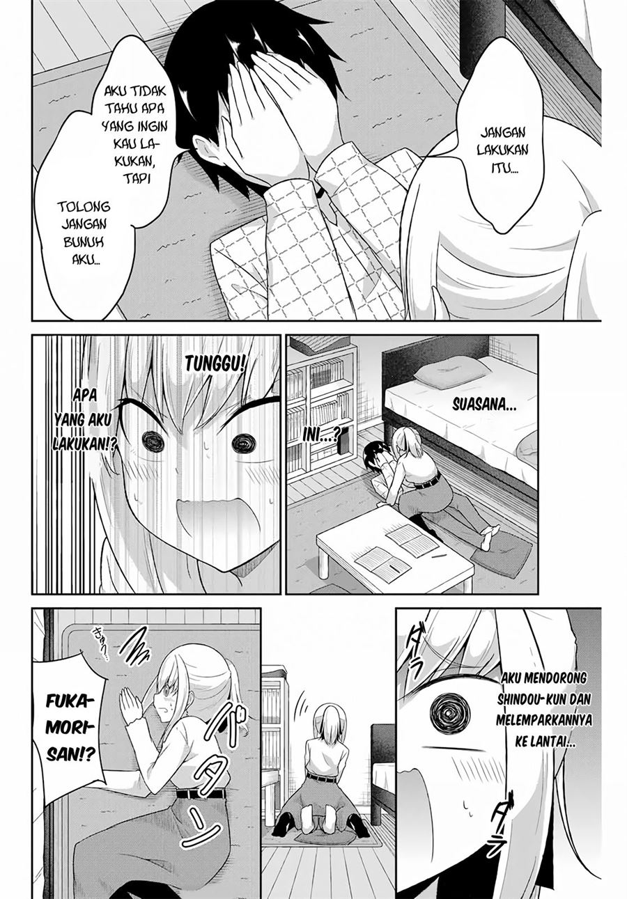 dual-na-kanojo-no-taoshikata - Chapter: 14