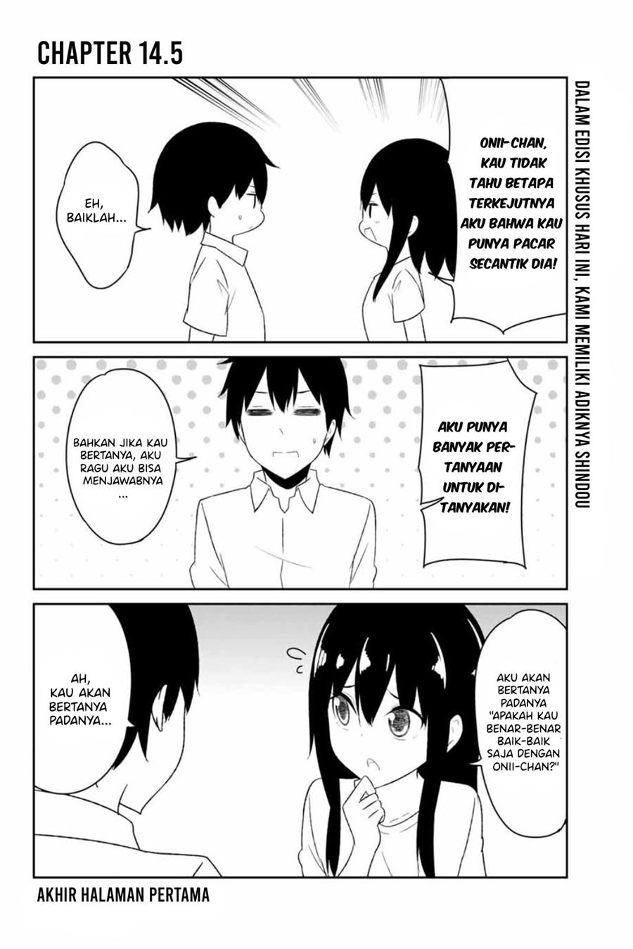 dual-na-kanojo-no-taoshikata - Chapter: 14