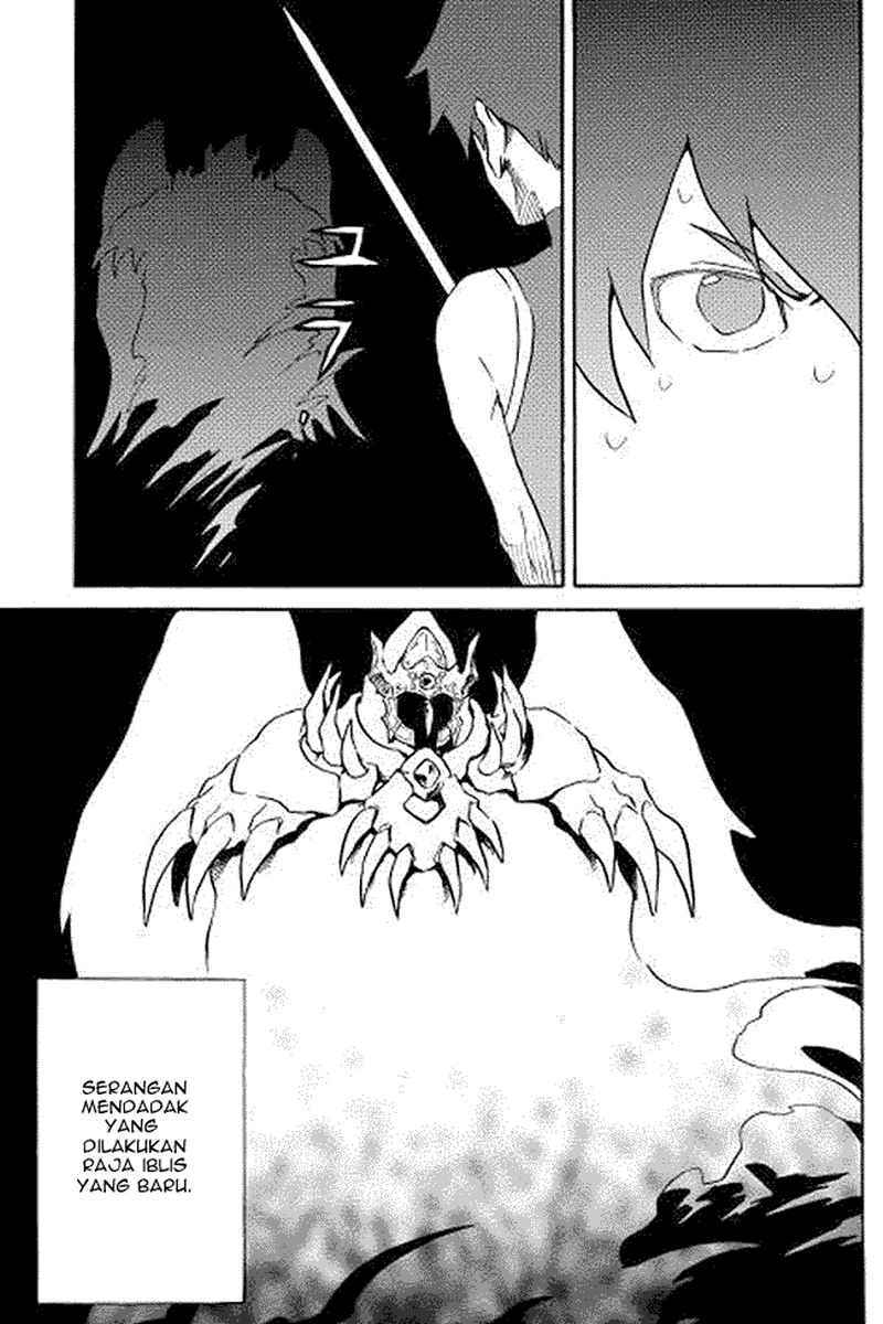 tsuyokute-new-saga - Chapter: 03