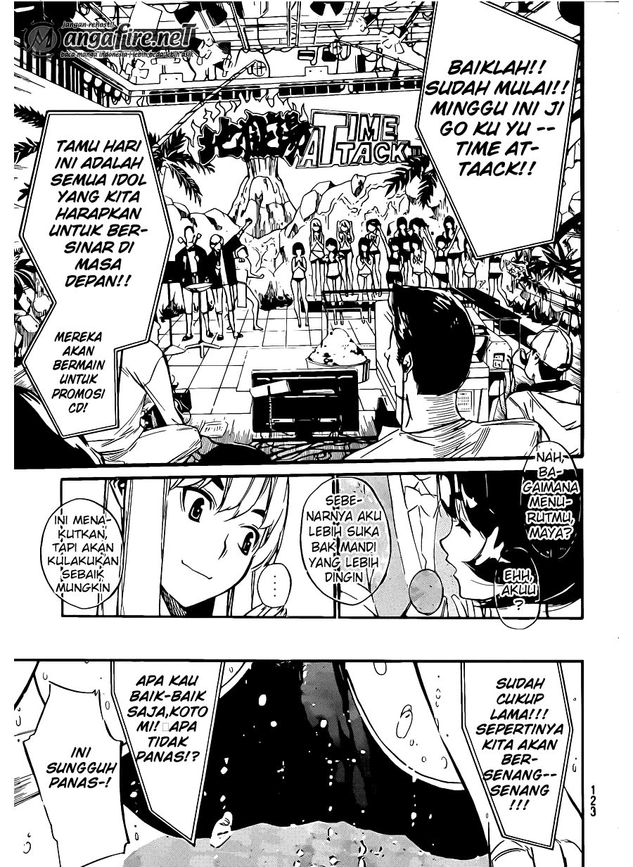 akb49-renai-kinshi-jourei - Chapter: 76