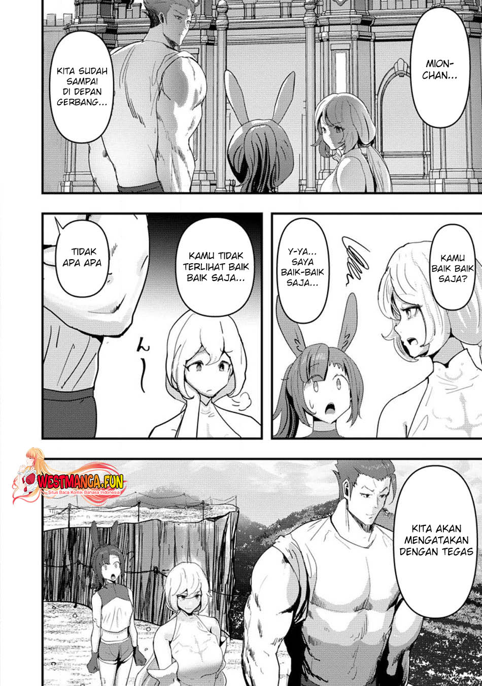 doumo-yuusha-no-chichi-desu-kono-tabi-wa-gusoku-ga-gomeiwaku-wo-kakete-moushiwake-arimasen - Chapter: 7.1